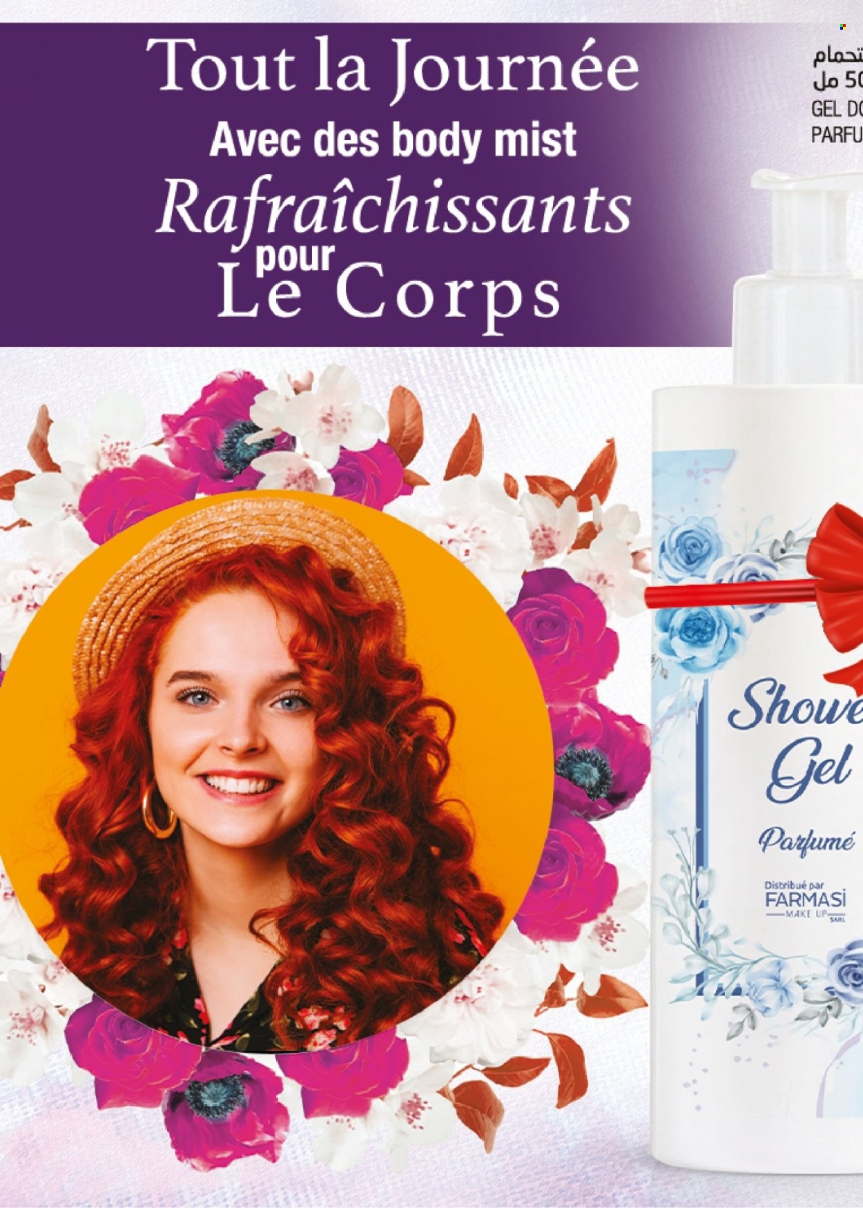 Catalogue Farmasi - 01/11/2023 - 30/11/2023. Page 54