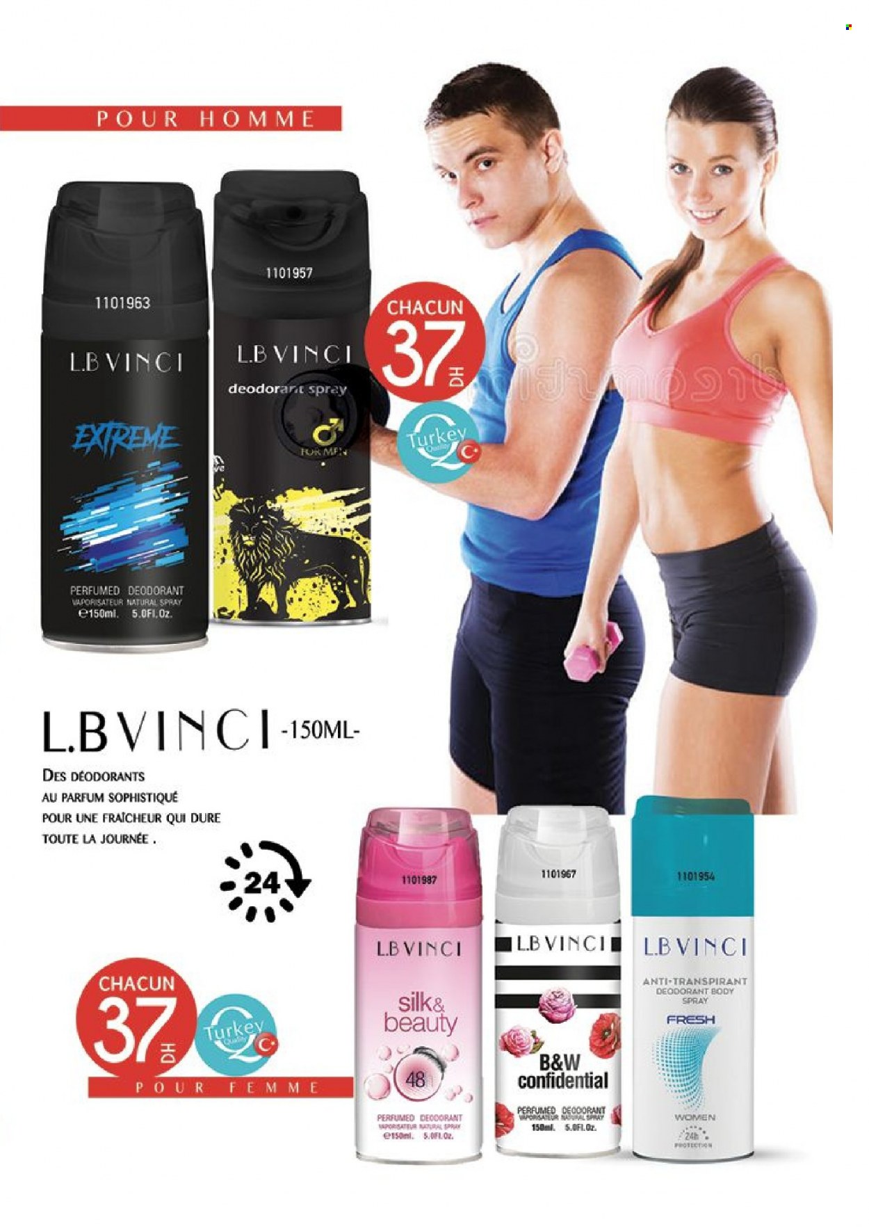 Catalogue Vinci Cosmétique - 01/11/2023 - 30/11/2023. Page 11