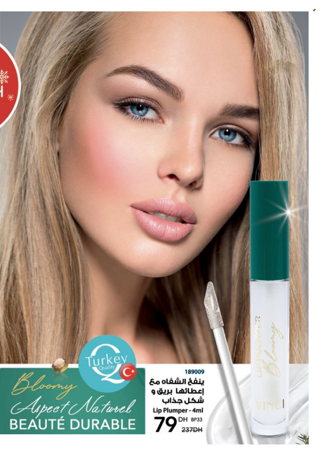 Catalogue Vinci Cosmétique - 01/11/2023 - 30/11/2023. Page 13