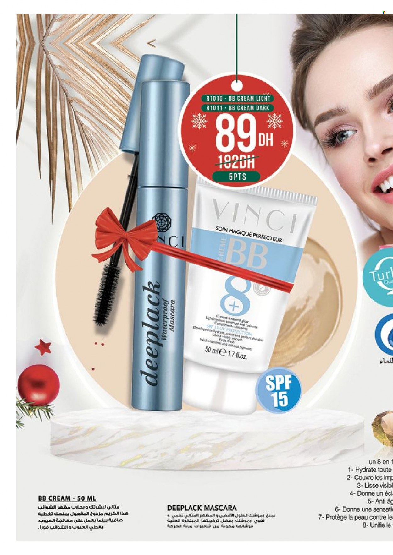 Catalogue Vinci Cosmétique - 01/11/2023 - 30/11/2023. Page 16