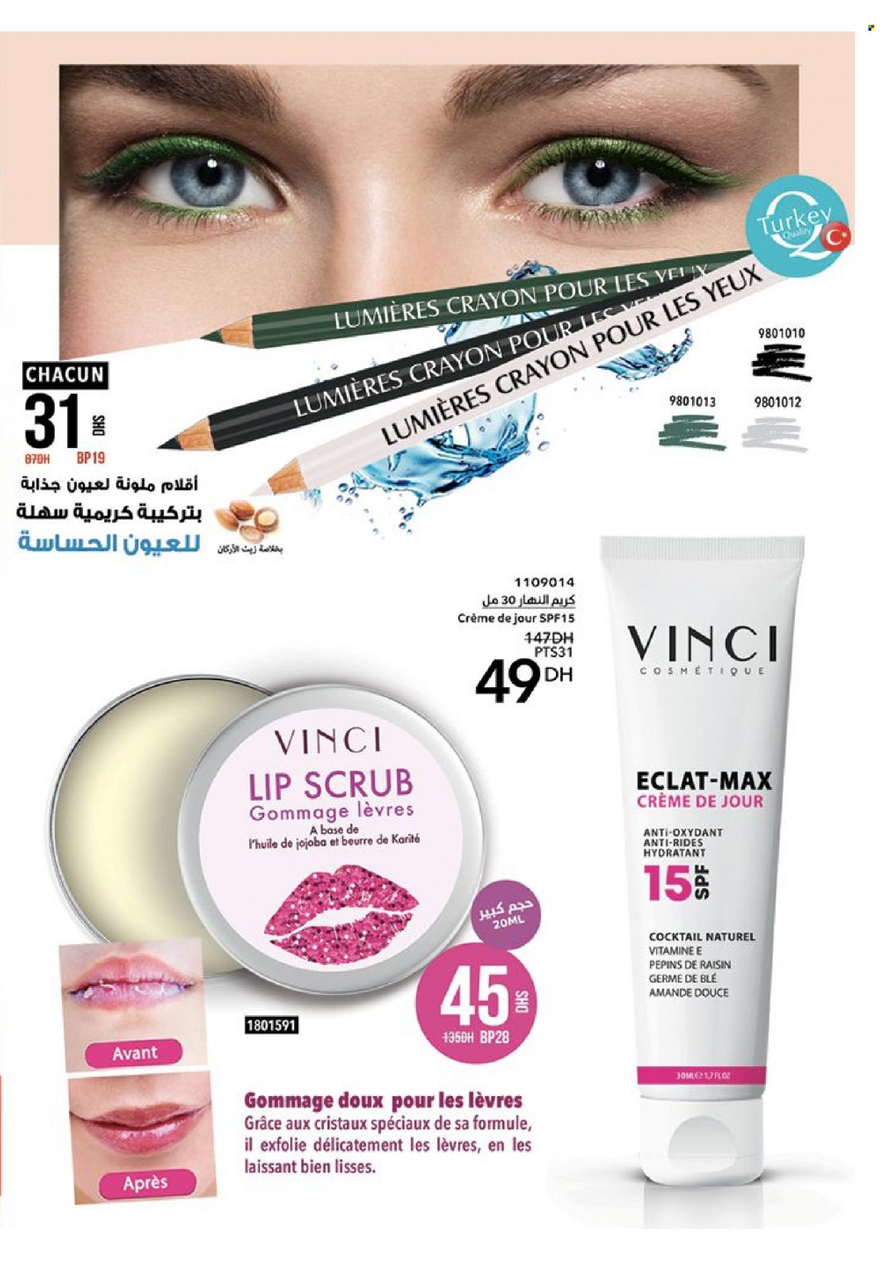 Catalogue Vinci Cosmétique - 01/11/2023 - 30/11/2023. Page 29