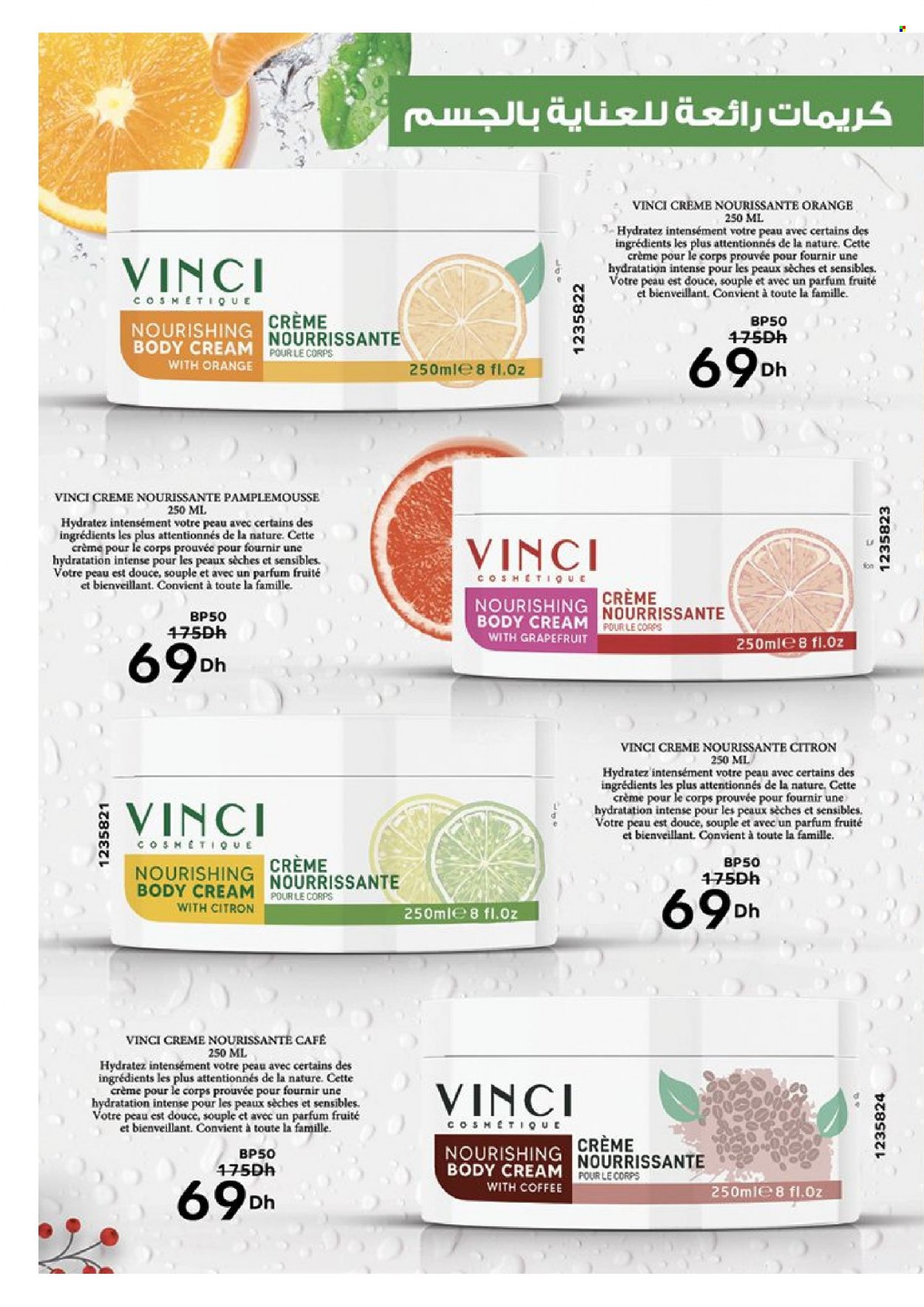 Catalogue Vinci Cosmétique - 01/11/2023 - 30/11/2023. Page 36