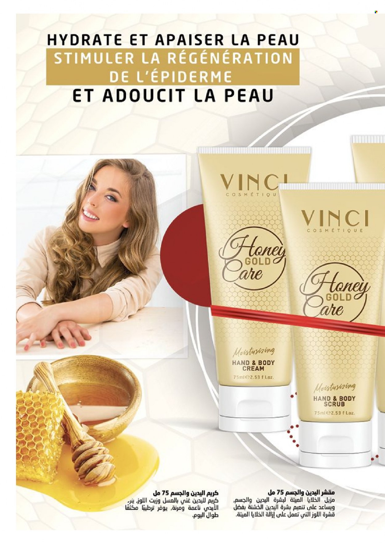Catalogue Vinci Cosmétique - 01/11/2023 - 30/11/2023. Page 40