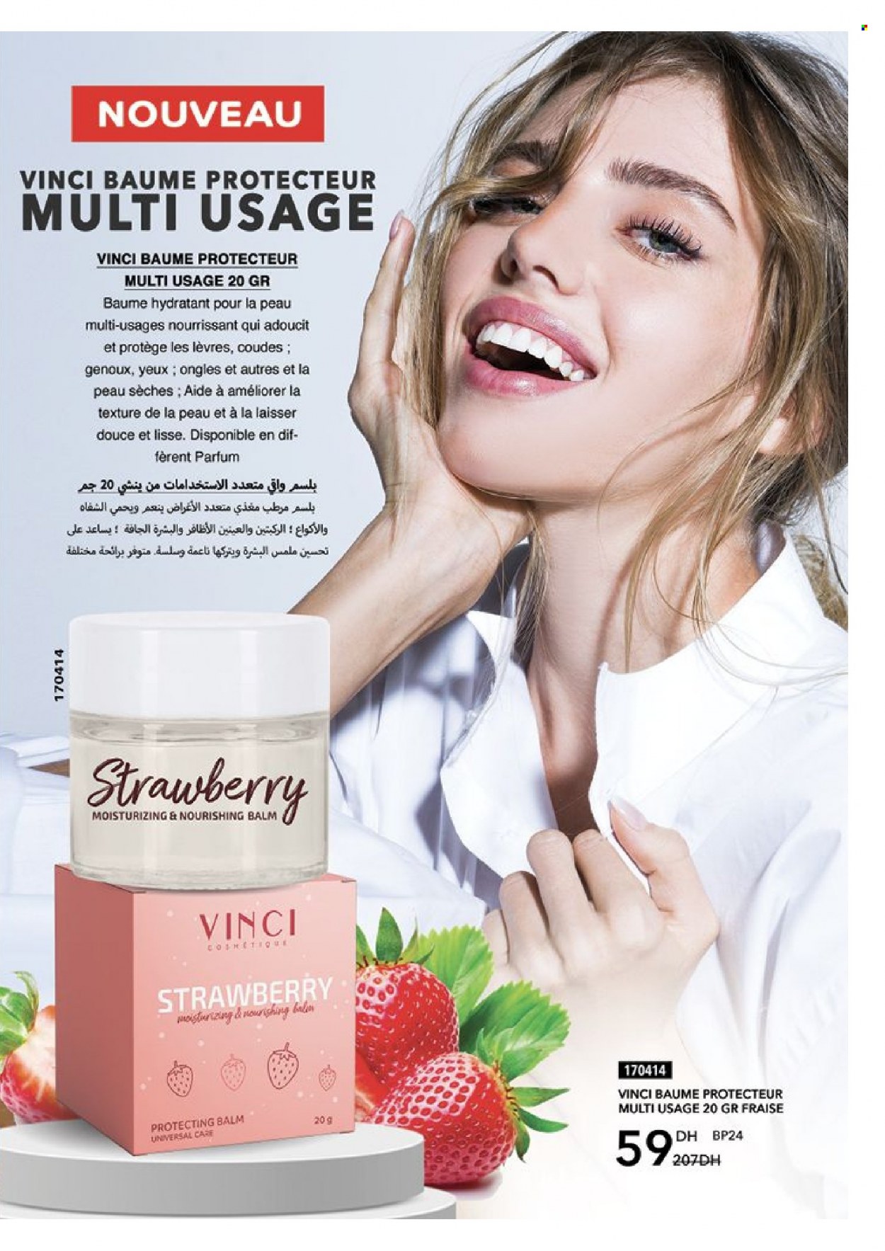 Catalogue Vinci Cosmétique - 01/11/2023 - 30/11/2023. Page 59