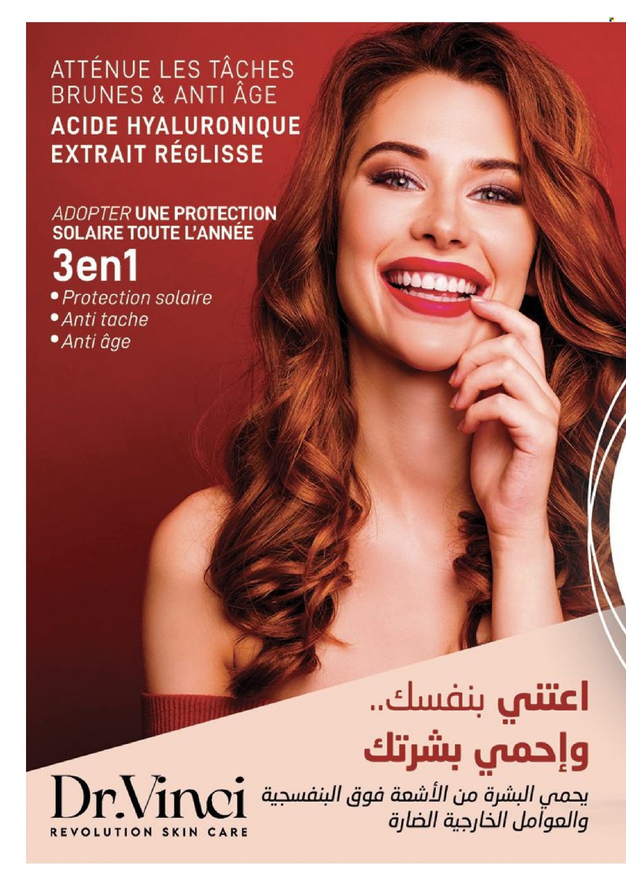 Catalogue Vinci Cosmétique - 01/11/2023 - 30/11/2023. Page 104