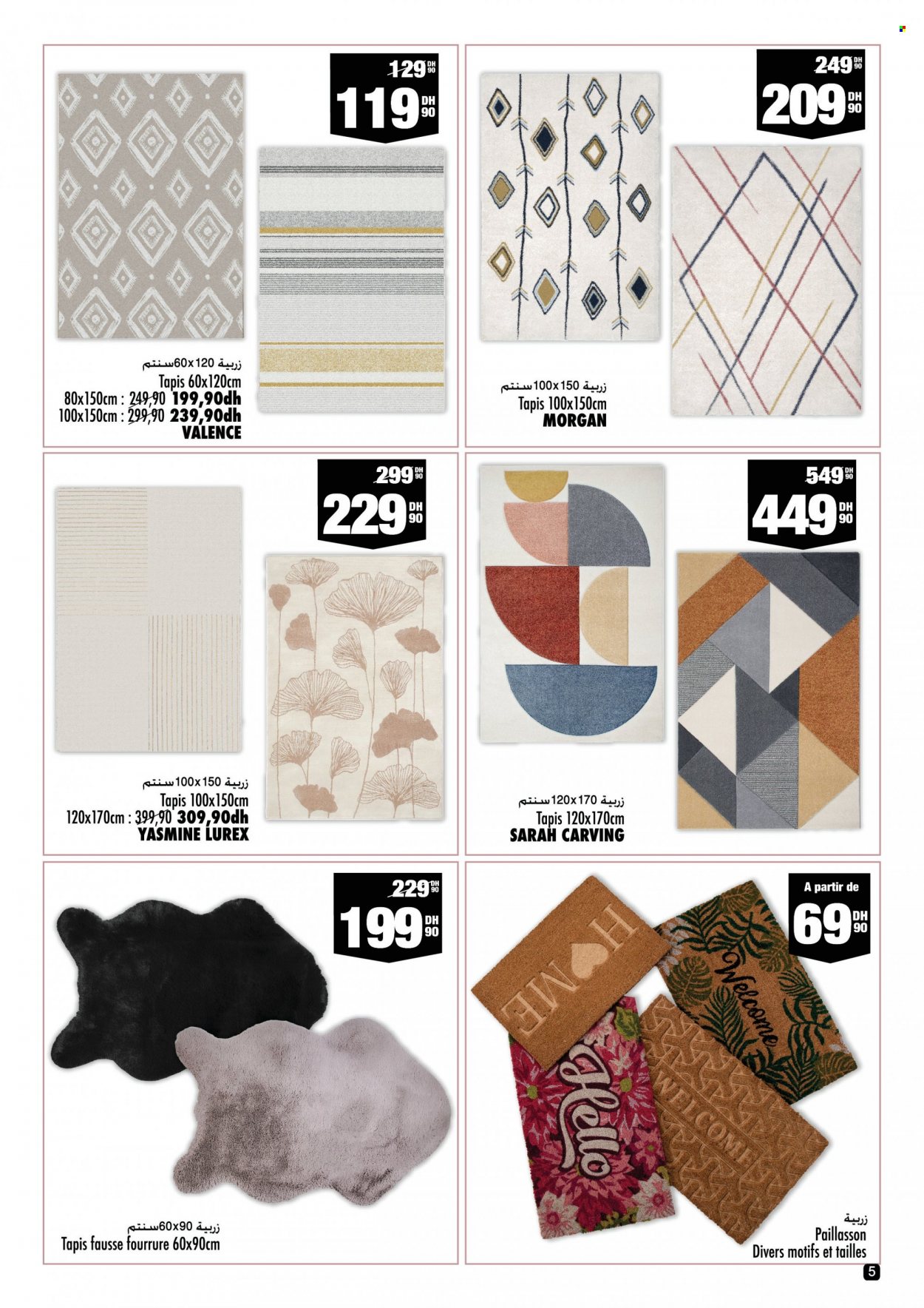 Catalogue Aswak Assalam - 14/11/2023 - 06/12/2023. Page 5
