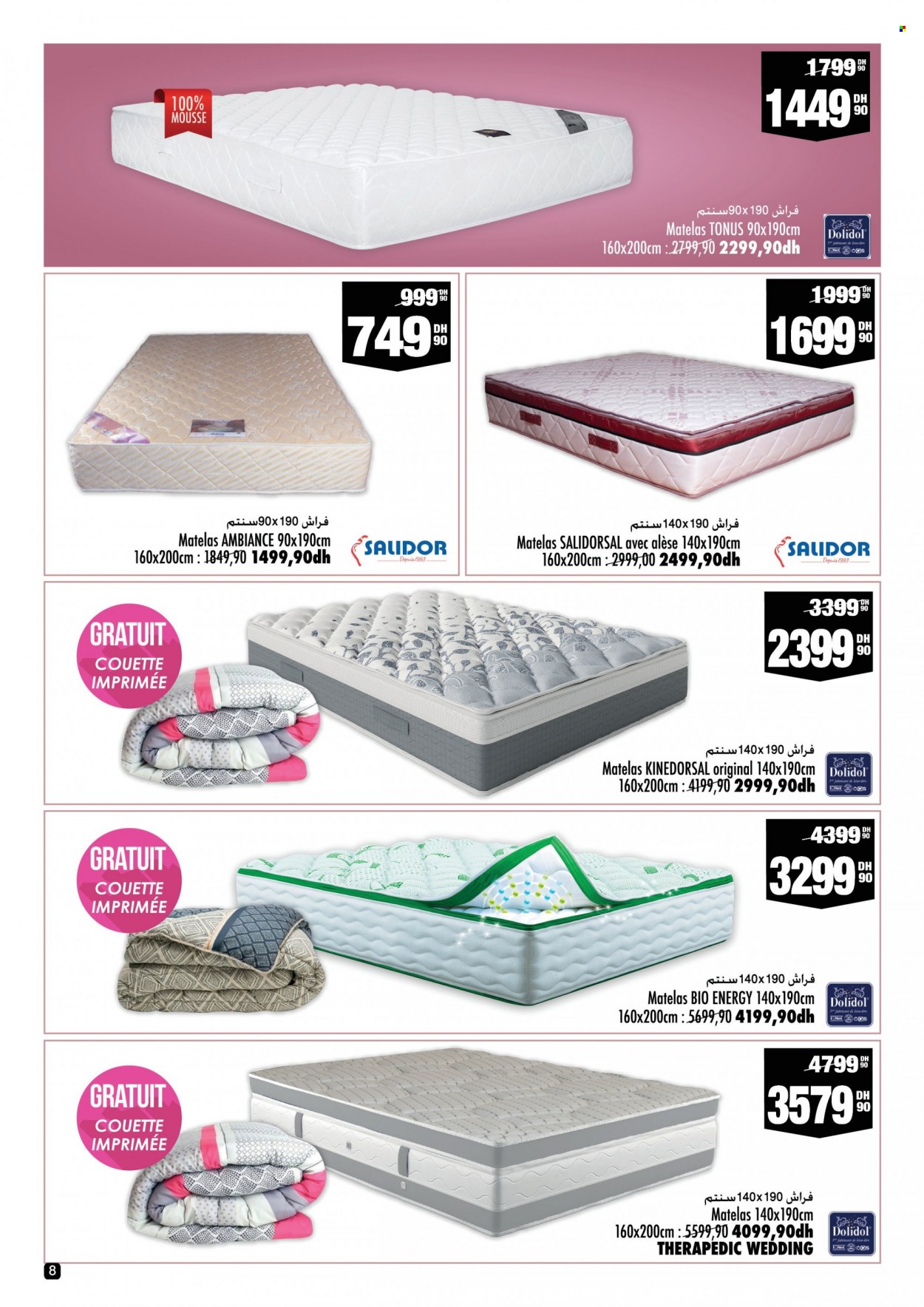Catalogue Aswak Assalam - 14/11/2023 - 06/12/2023. Page 8