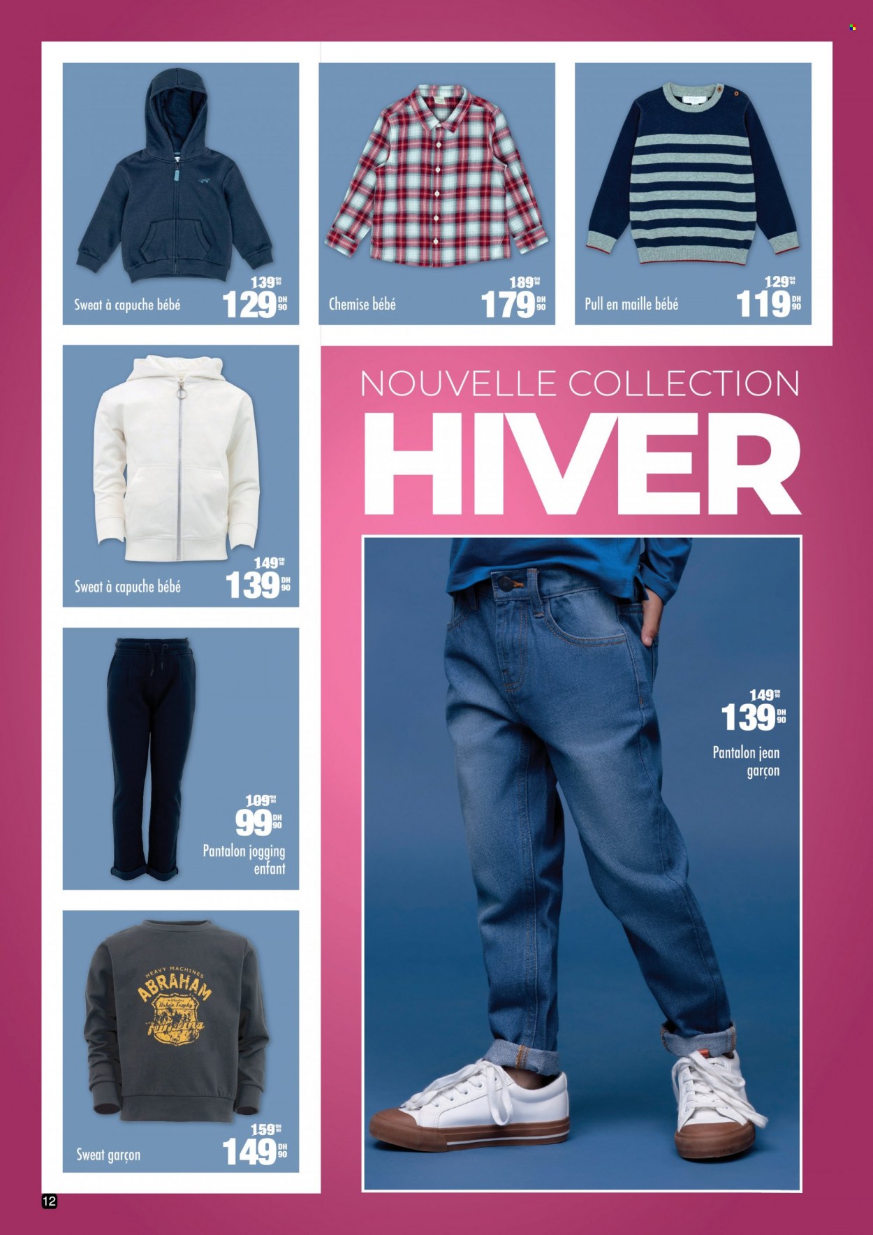 Catalogue Aswak Assalam - 14/11/2023 - 06/12/2023. Page 12