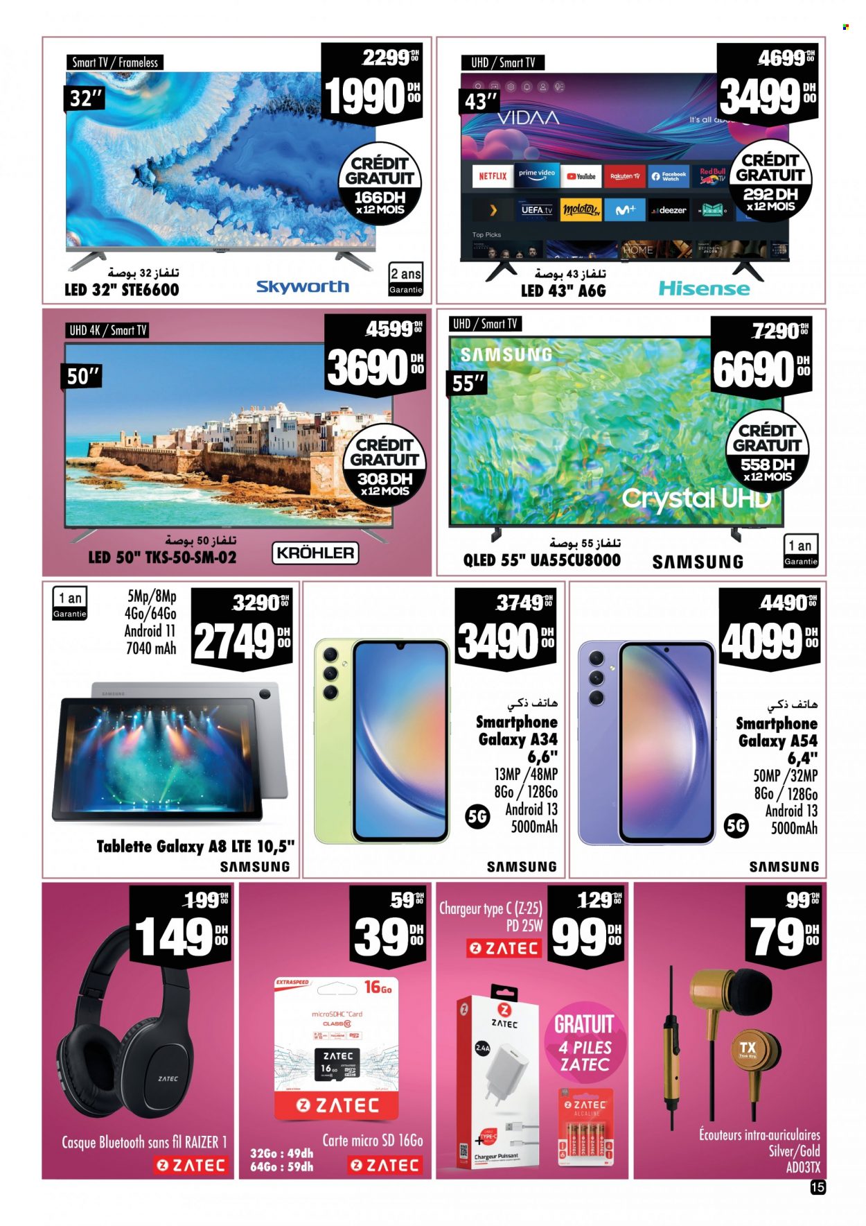 Catalogue Aswak Assalam - 14/11/2023 - 06/12/2023. Page 15