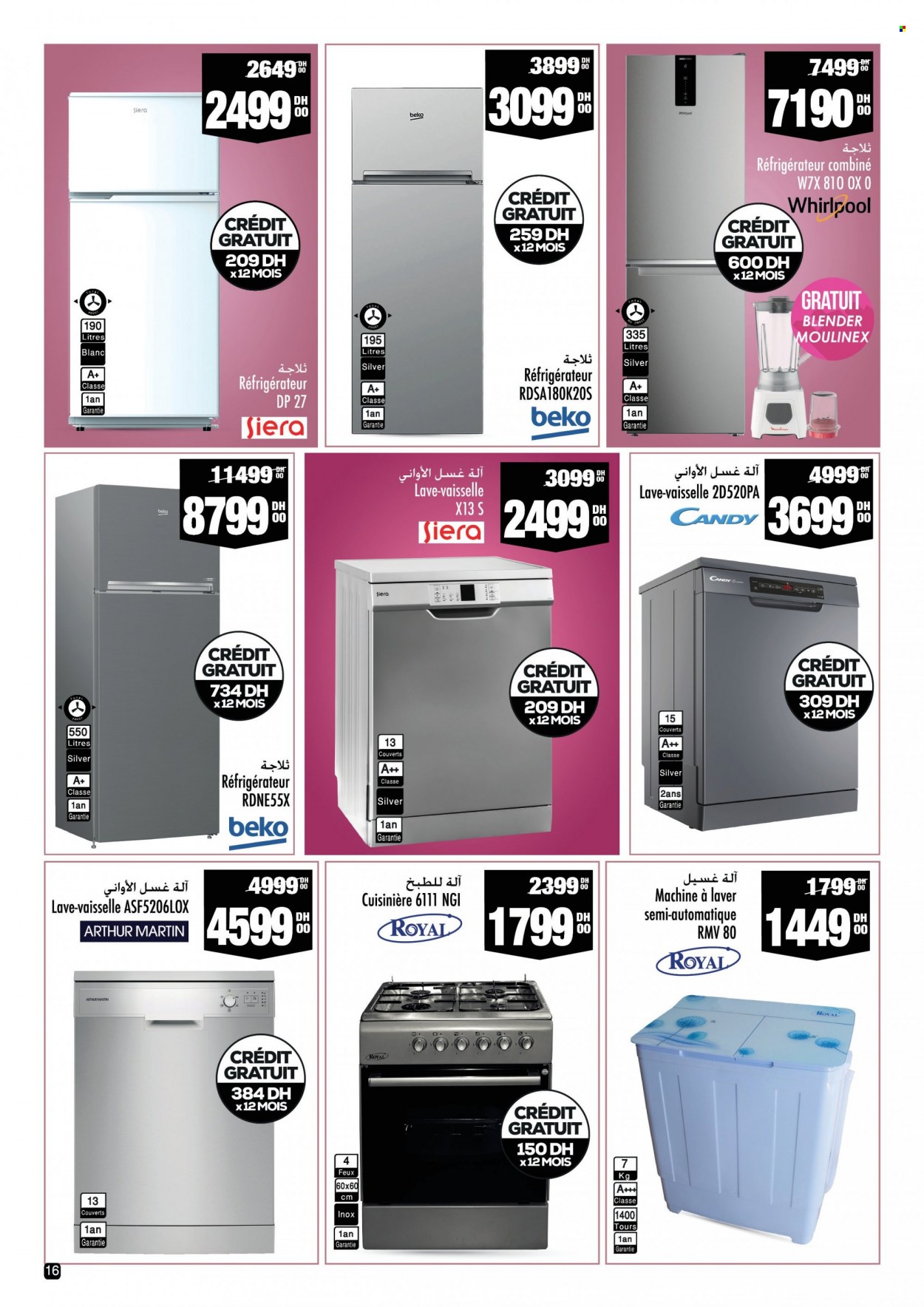 Catalogue Aswak Assalam - 14/11/2023 - 06/12/2023. Page 16