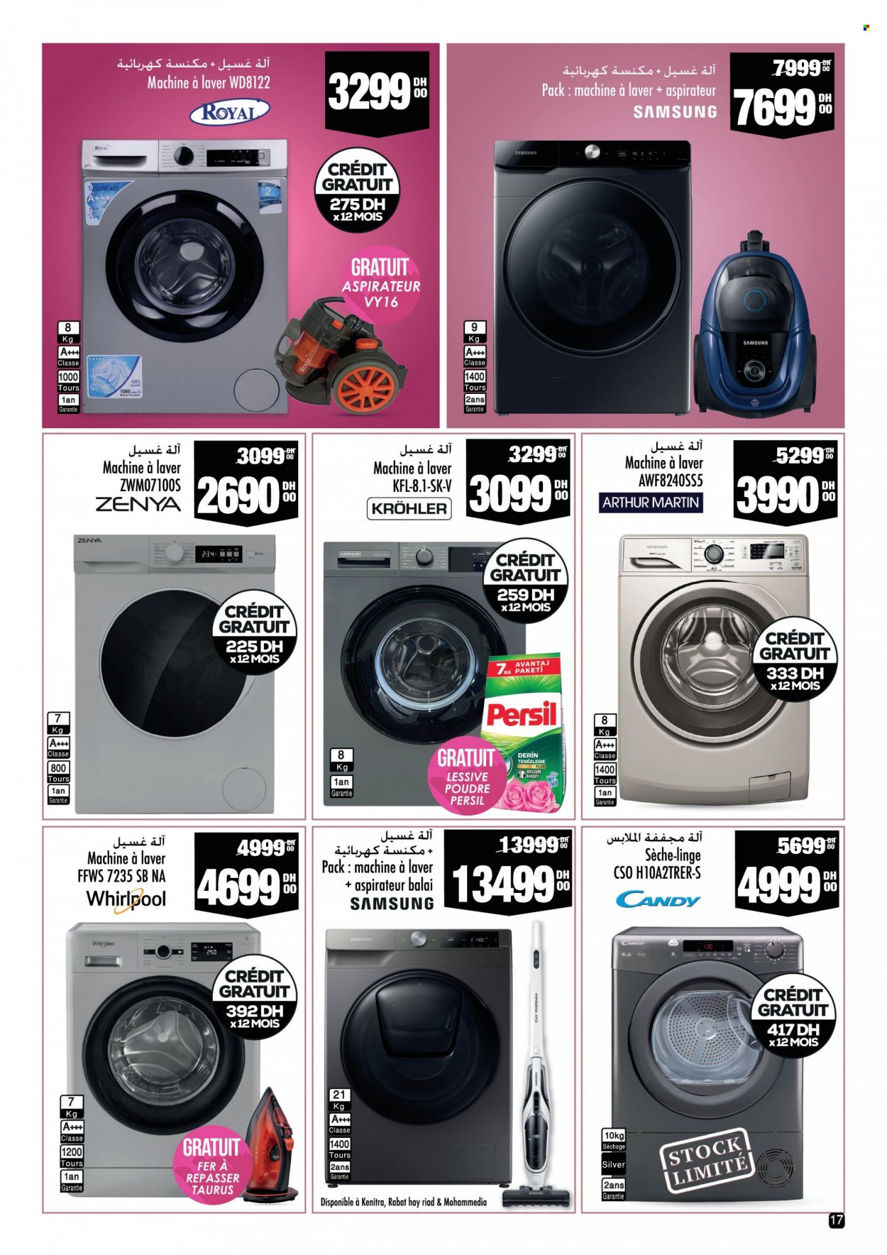 Catalogue Aswak Assalam - 14/11/2023 - 06/12/2023. Page 17