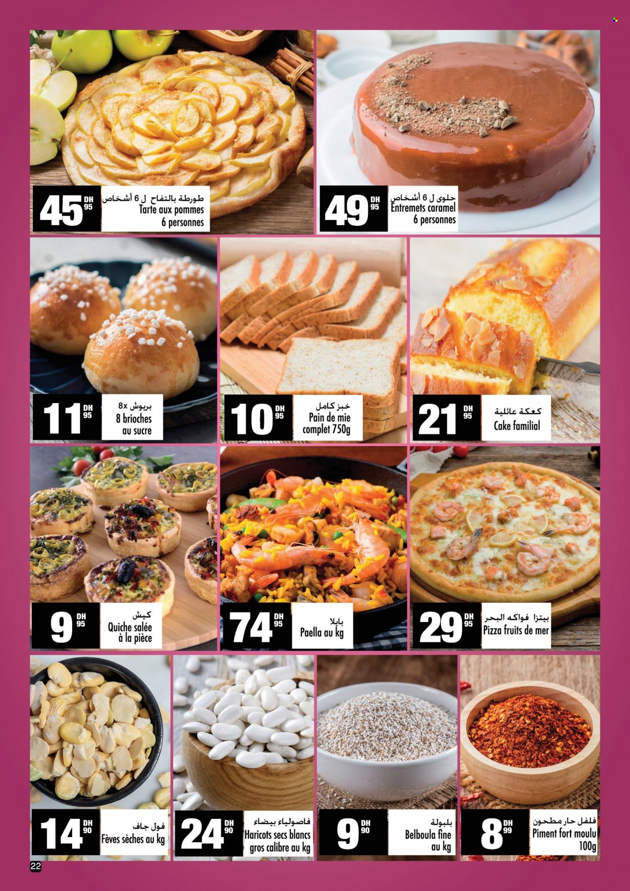 Catalogue Aswak Assalam - 14/11/2023 - 06/12/2023. Page 22