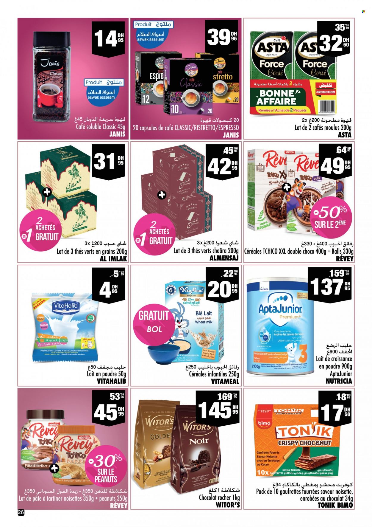 Catalogue Aswak Assalam - 14/11/2023 - 06/12/2023. Page 26