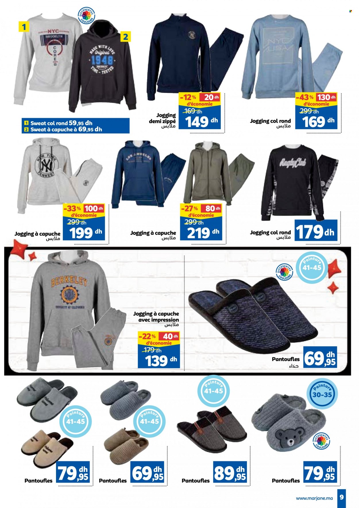 Catalogue Marjane - 23/11/2023 - 10/12/2023. Page 9
