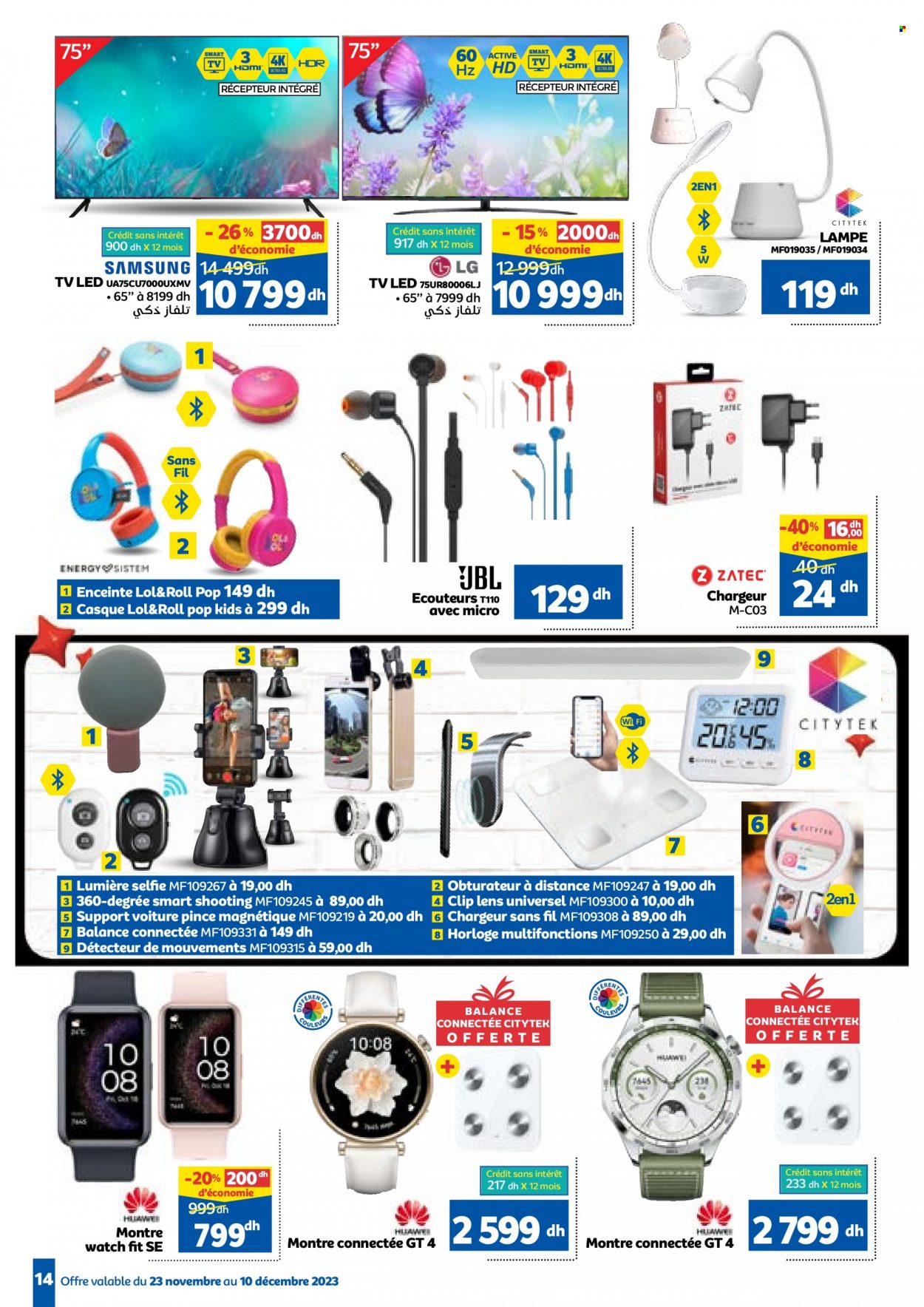 Catalogue Marjane - 23/11/2023 - 10/12/2023. Page 14