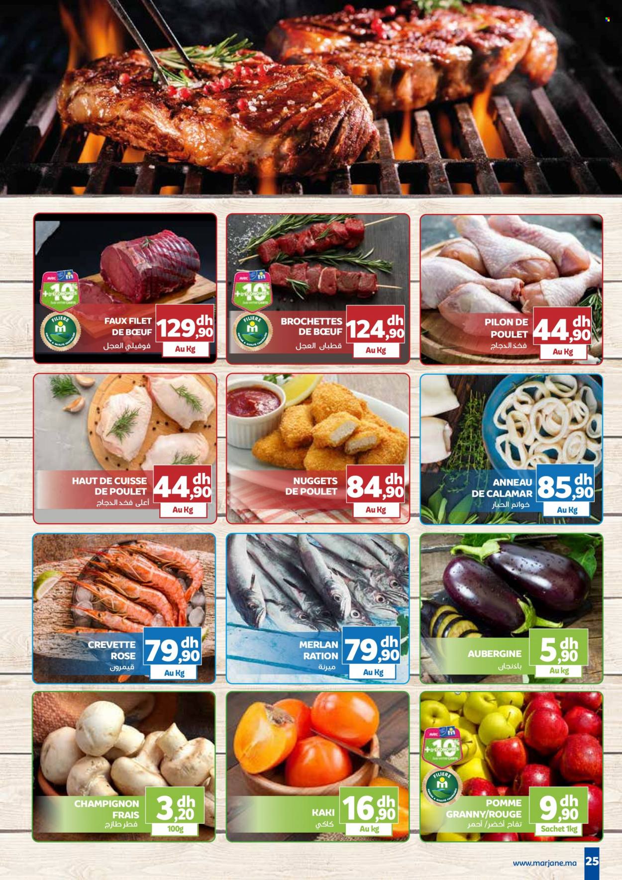 Catalogue Marjane - 23/11/2023 - 10/12/2023. Page 25