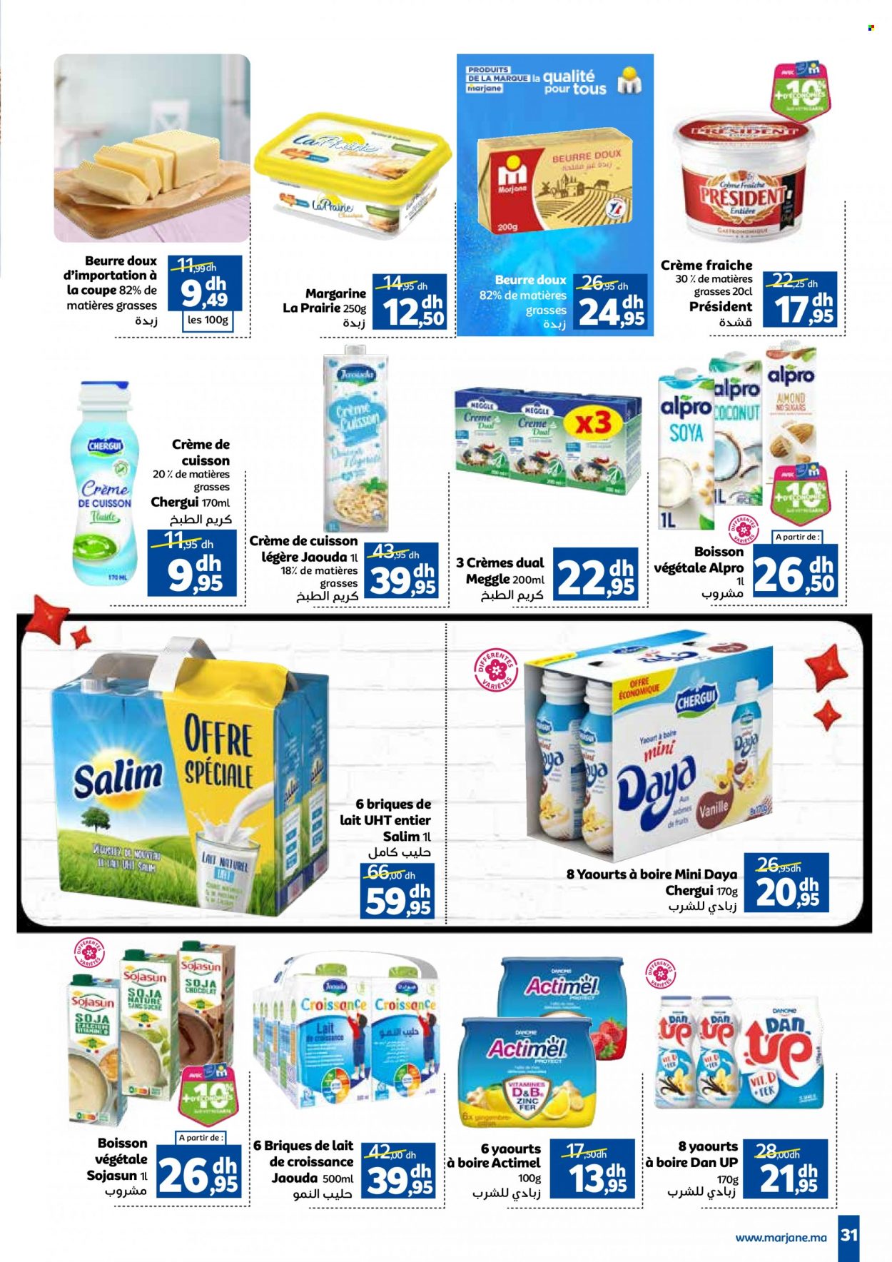 Catalogue Marjane - 23/11/2023 - 10/12/2023. Page 31