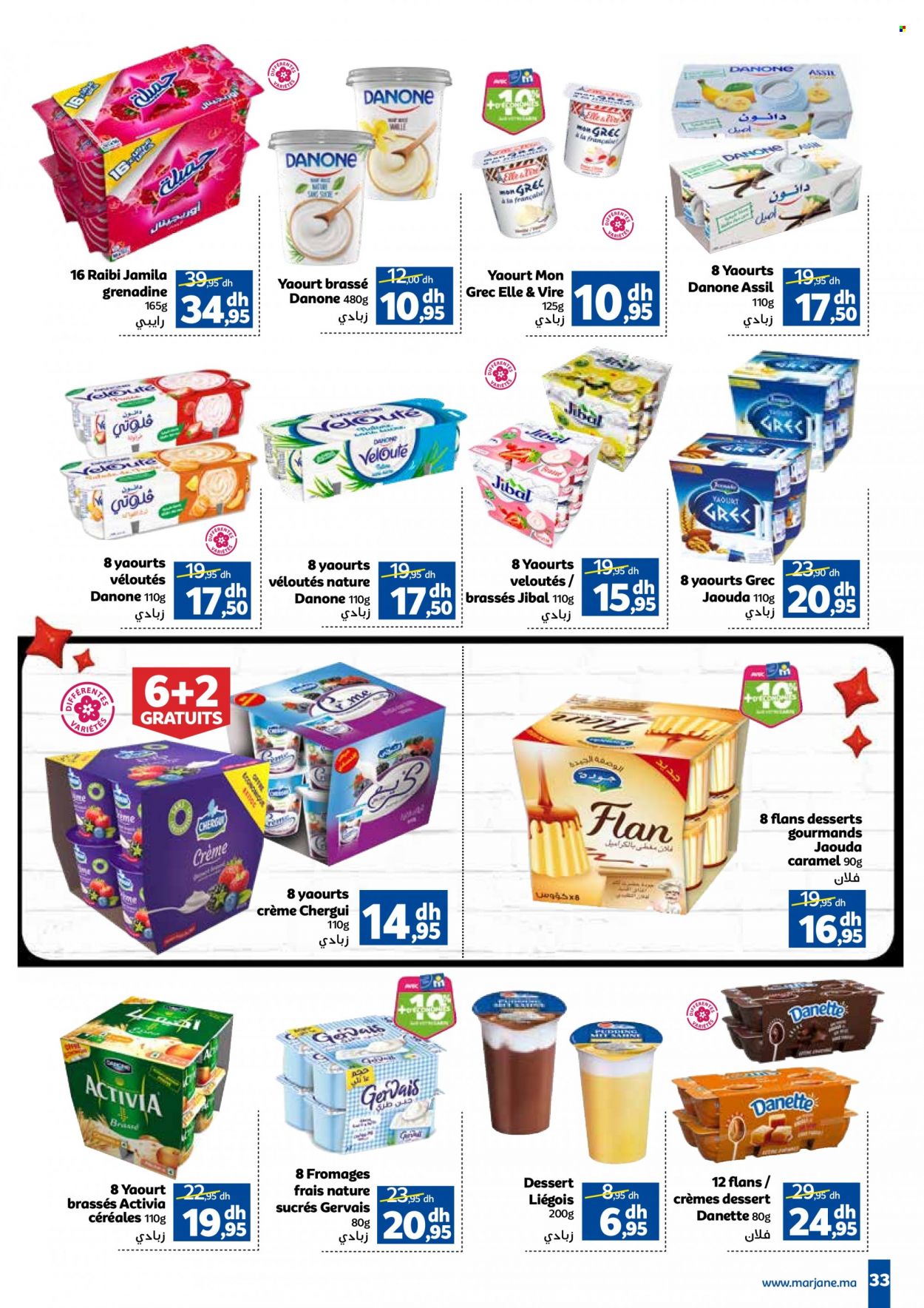 Catalogue Marjane - 23/11/2023 - 10/12/2023. Page 33