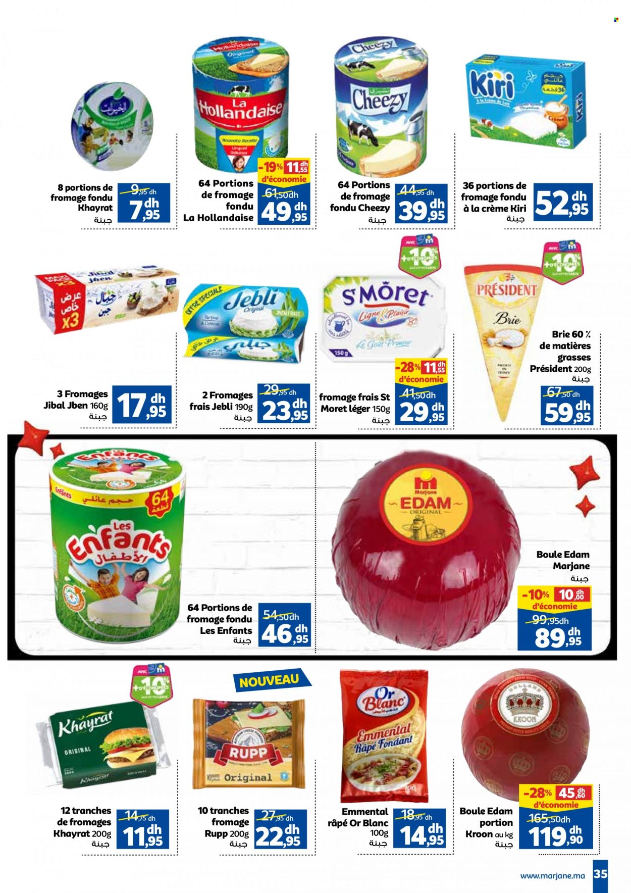 Catalogue Marjane - 23/11/2023 - 10/12/2023. Page 35