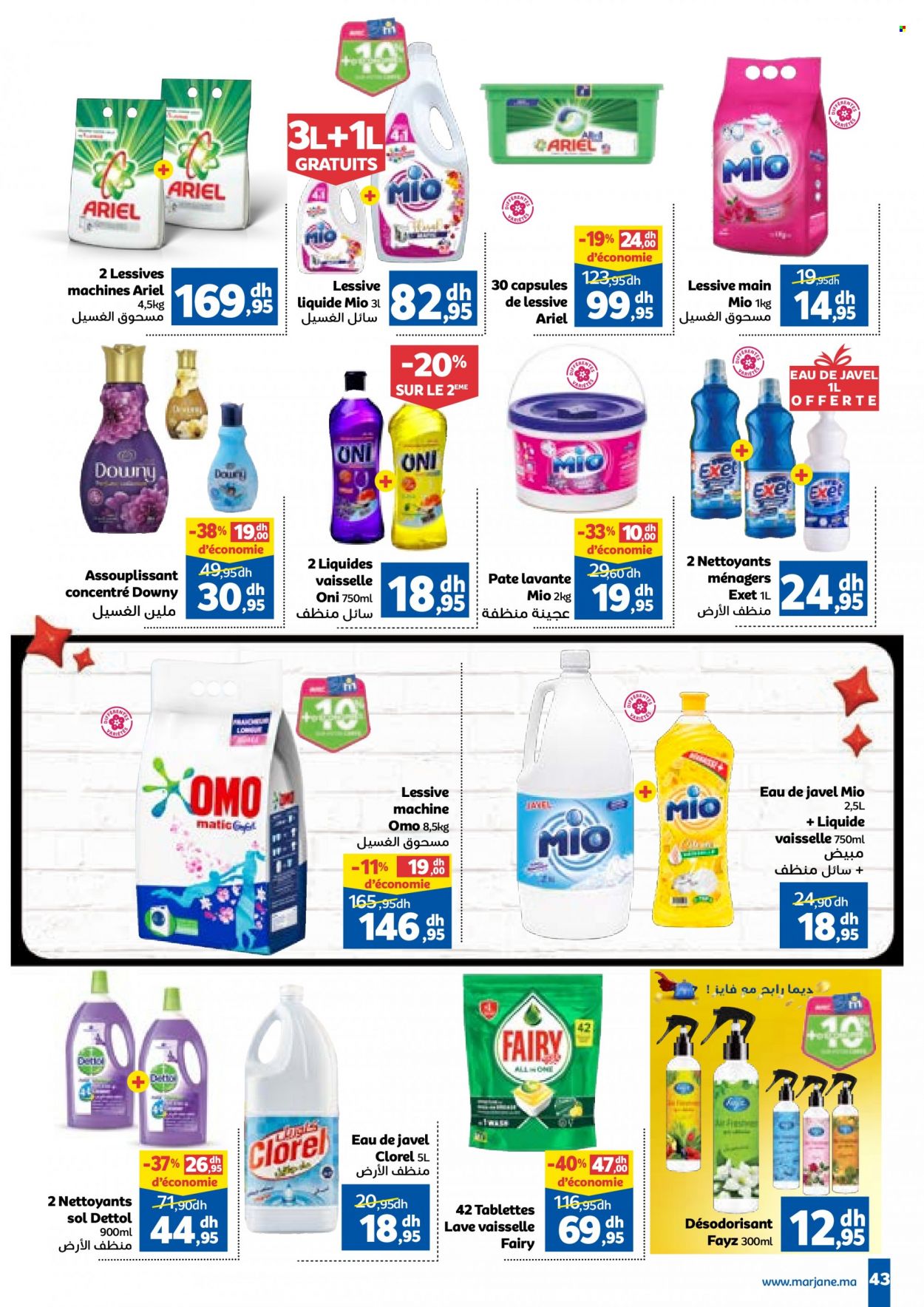 Catalogue Marjane - 23/11/2023 - 10/12/2023. Page 43