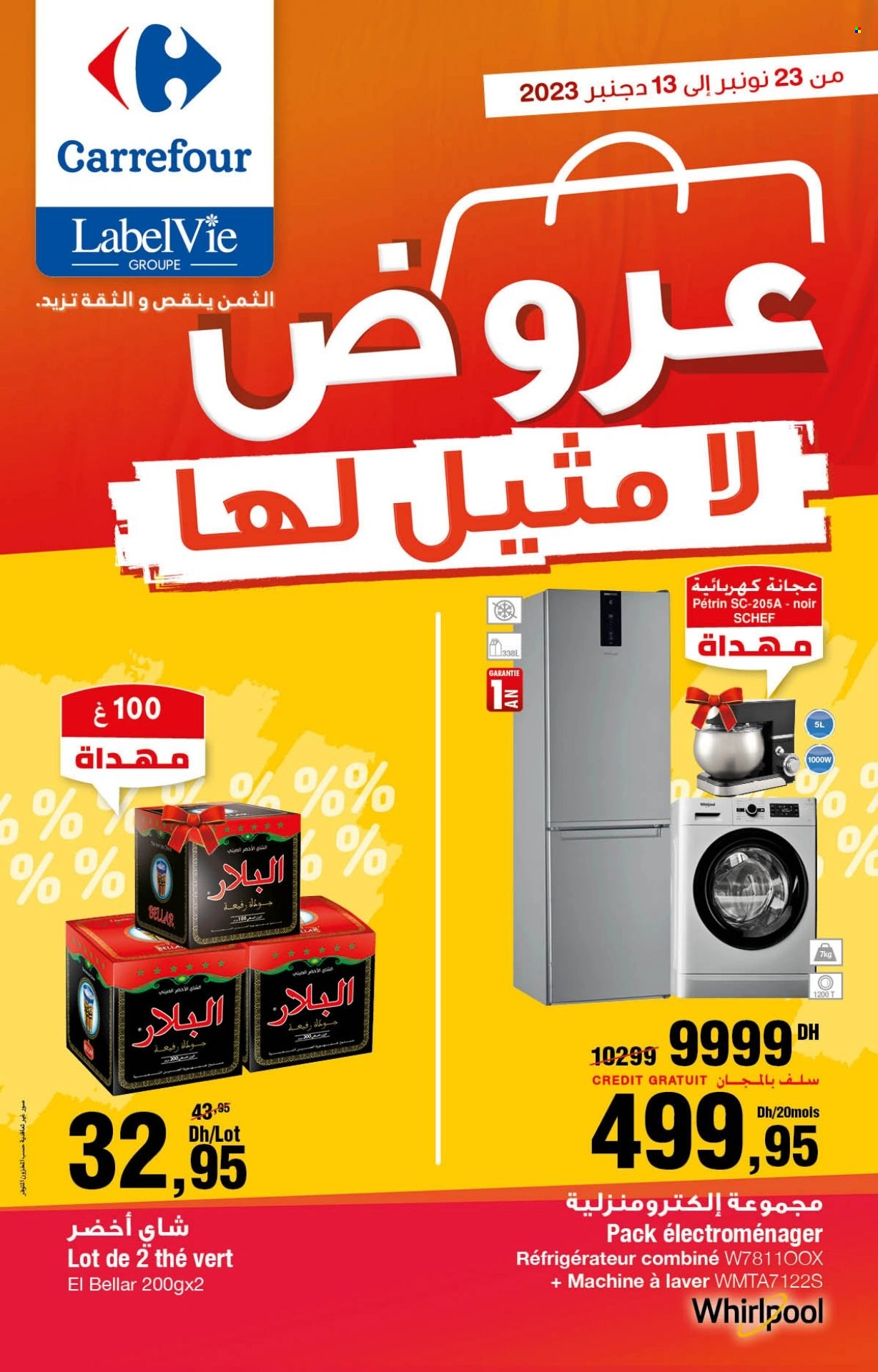 Catalogue Carrefour - 23/11/2023 - 13/12/2023. Page 1