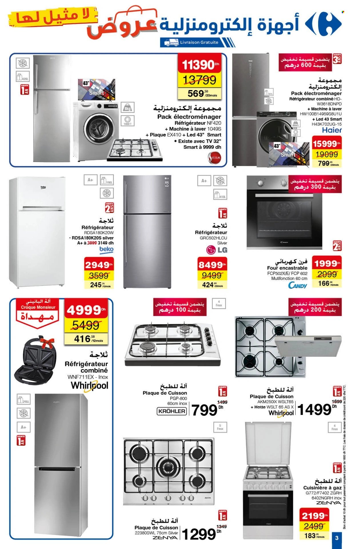Catalogue Carrefour - 23/11/2023 - 13/12/2023. Page 3