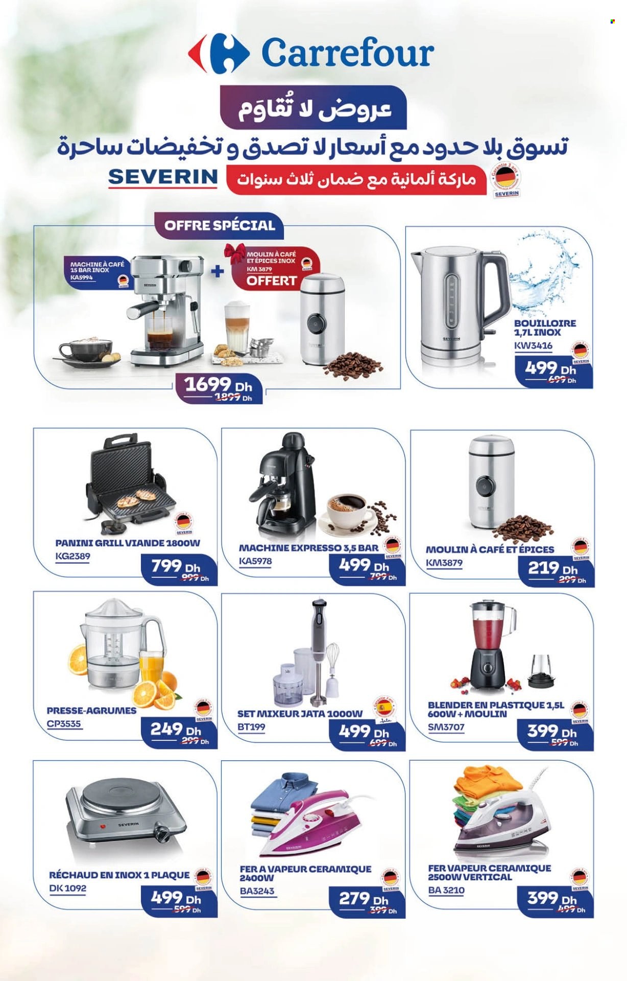 Catalogue Carrefour - 23/11/2023 - 13/12/2023. Page 10