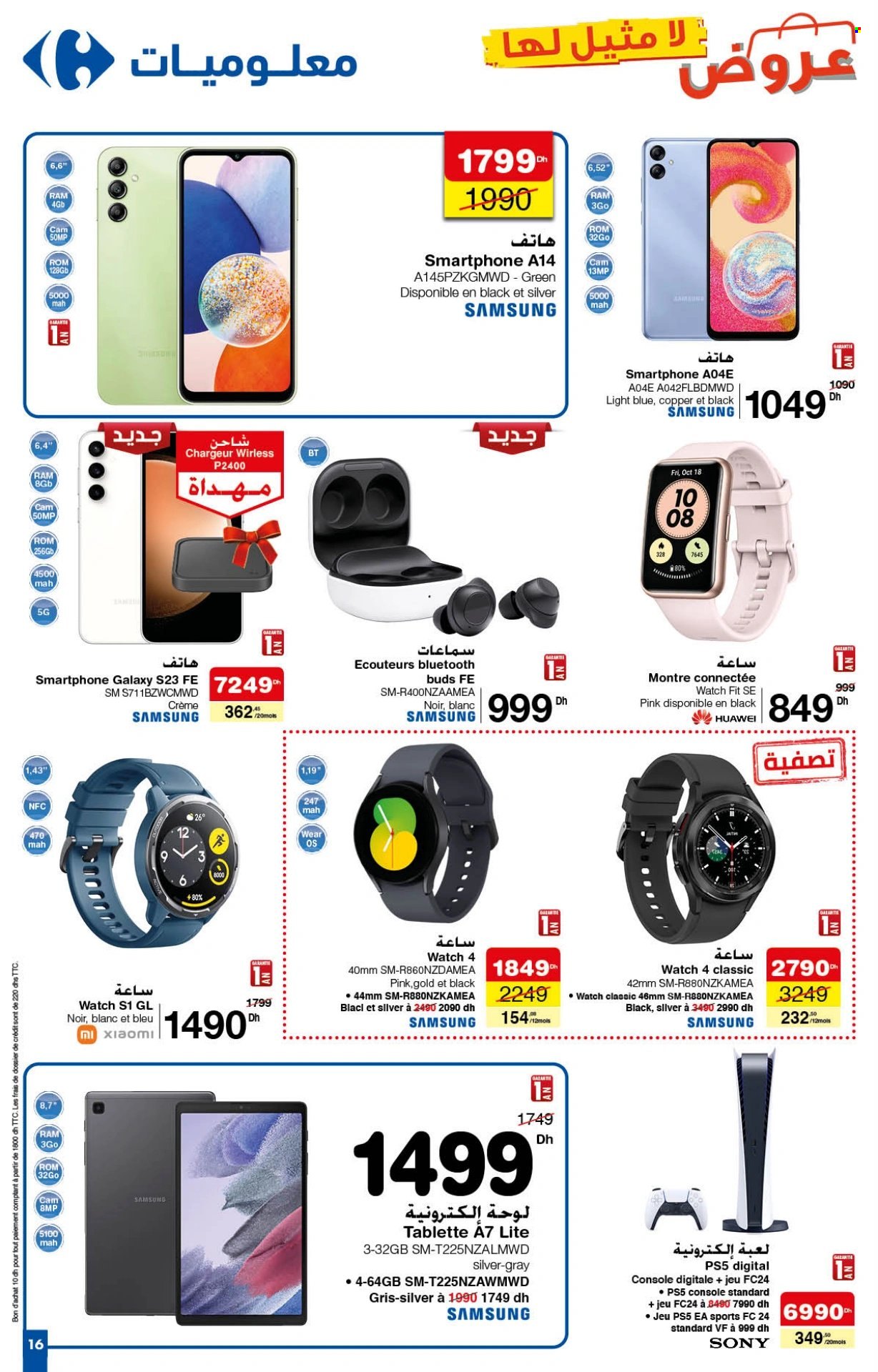 Catalogue Carrefour - 23/11/2023 - 13/12/2023. Page 16