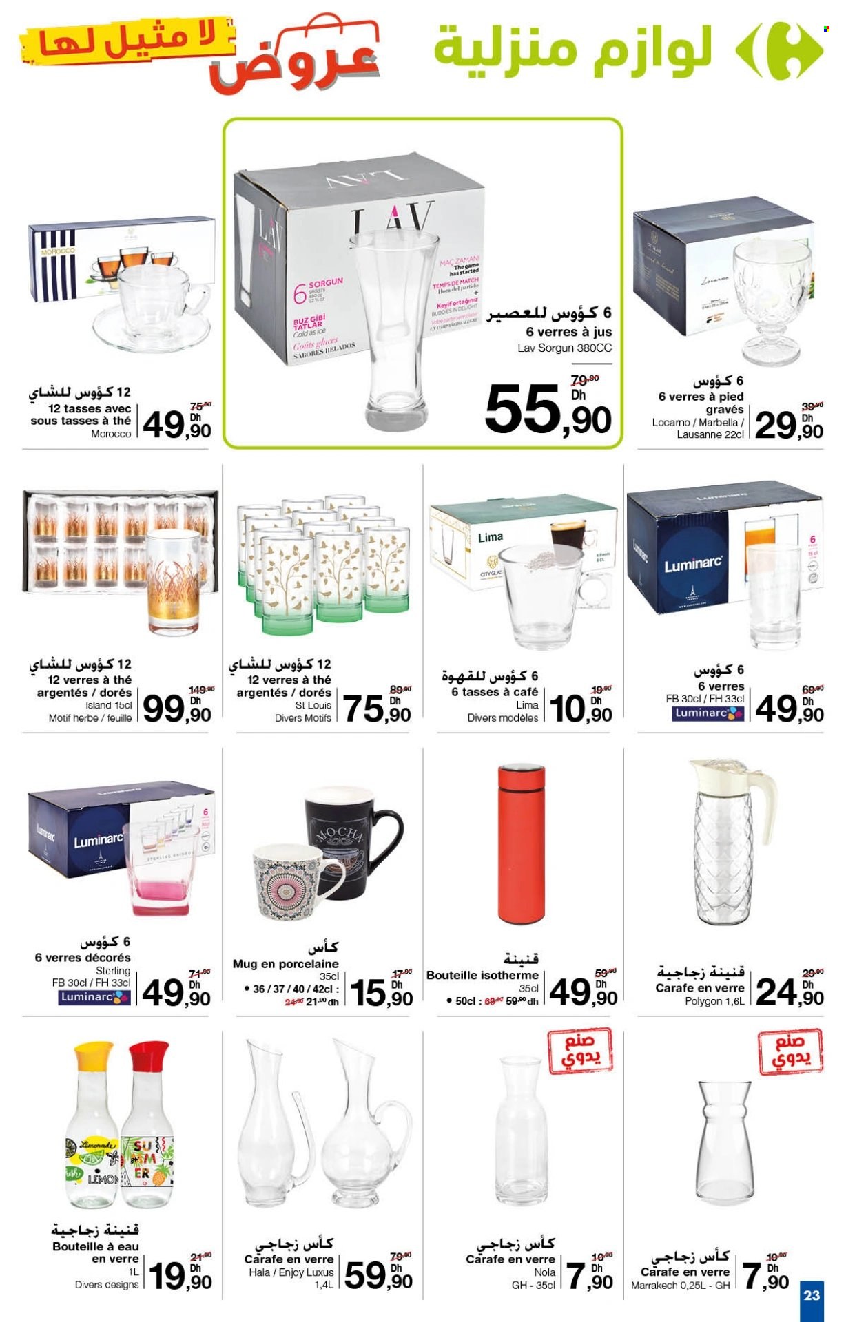 Catalogue Carrefour - 23/11/2023 - 13/12/2023. Page 23