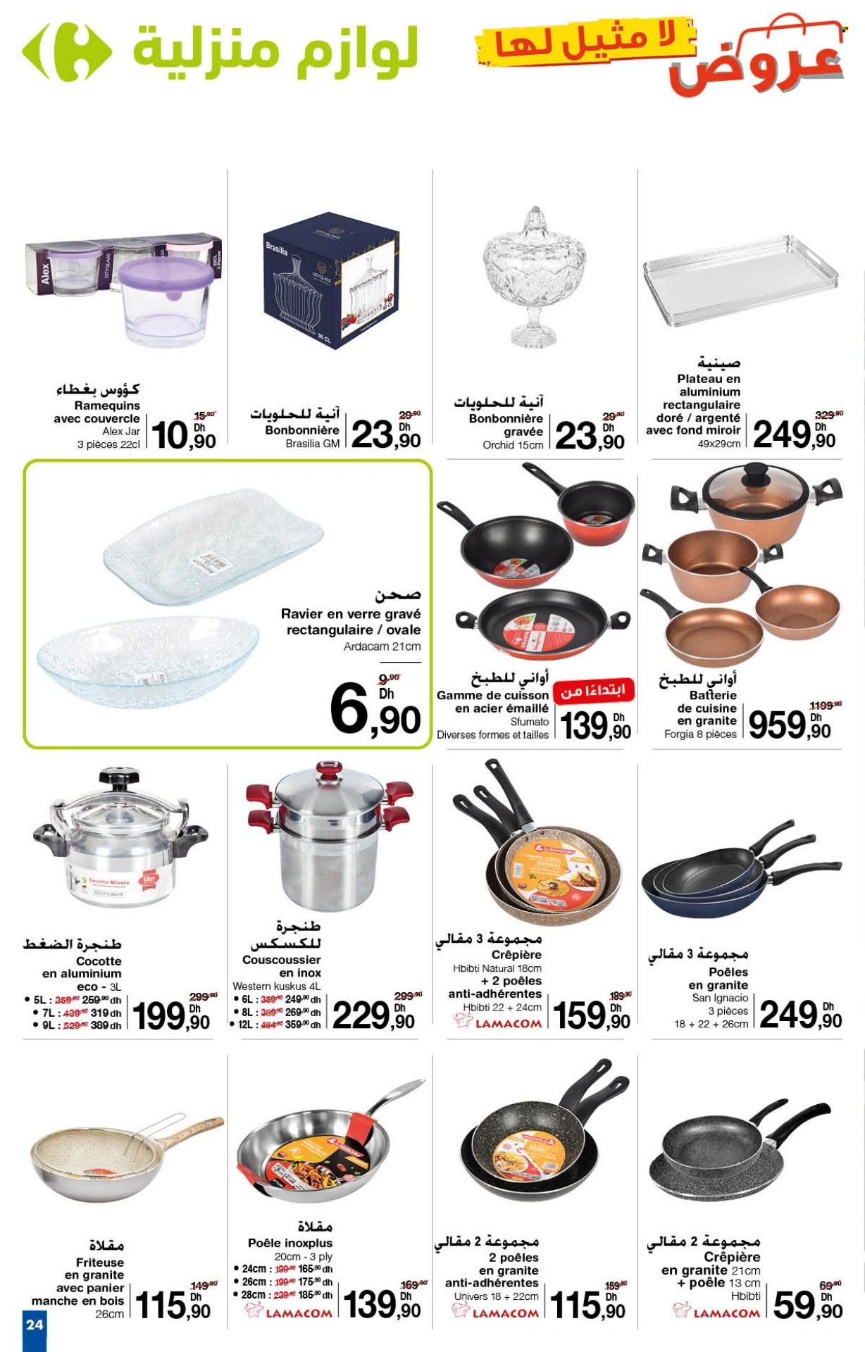 Catalogue Carrefour - 23/11/2023 - 13/12/2023. Page 24