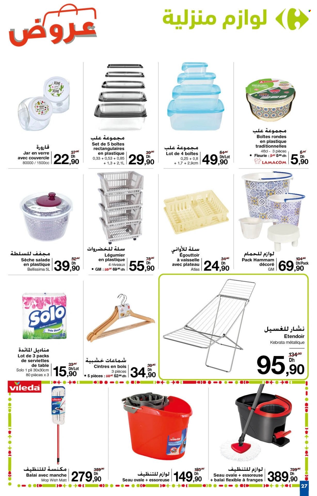 Catalogue Carrefour - 23/11/2023 - 13/12/2023. Page 27