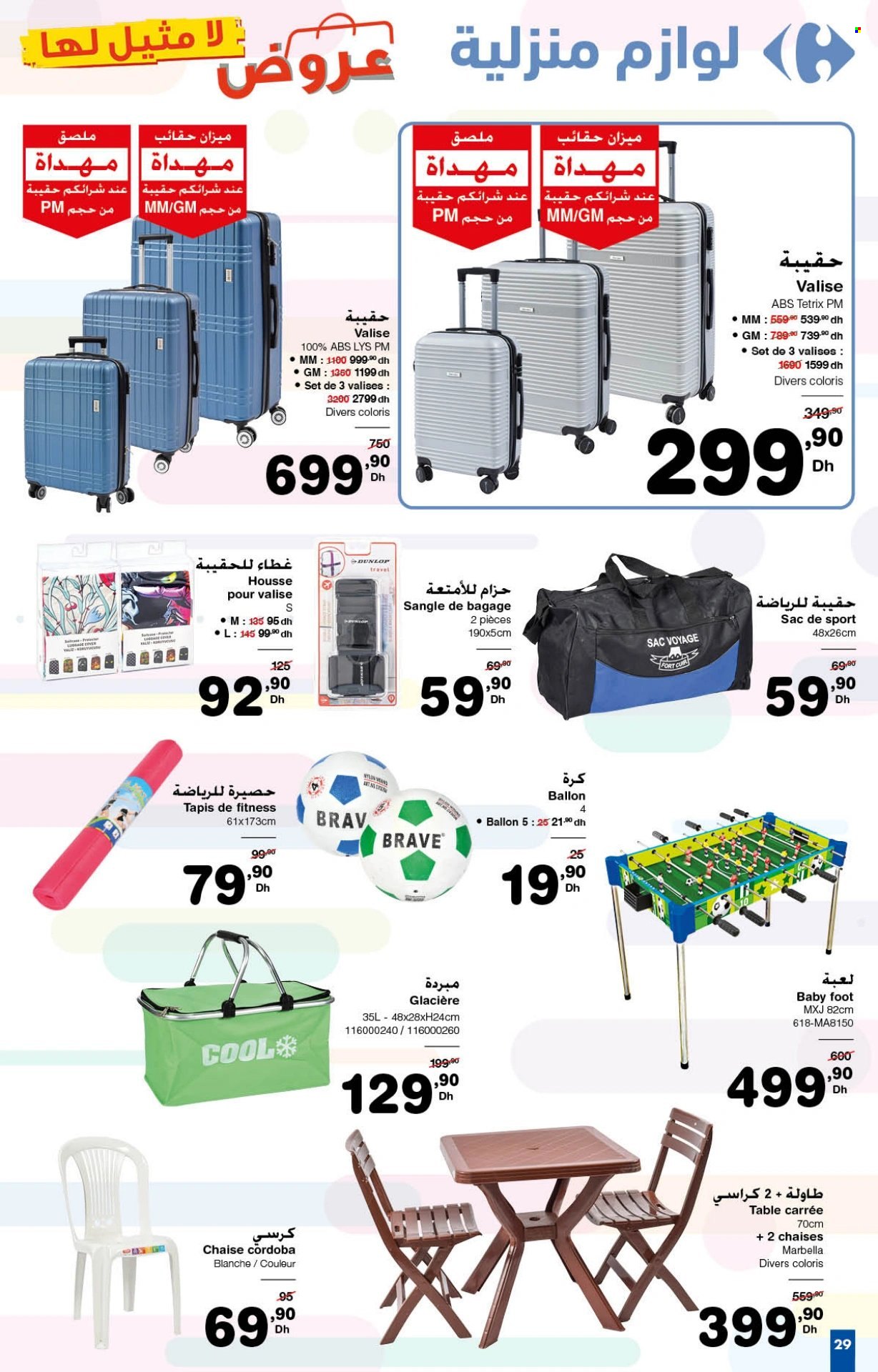 Catalogue Carrefour - 23/11/2023 - 13/12/2023. Page 29