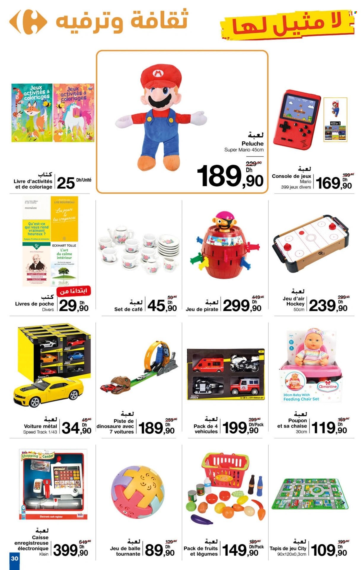 Catalogue Carrefour - 23/11/2023 - 13/12/2023. Page 30