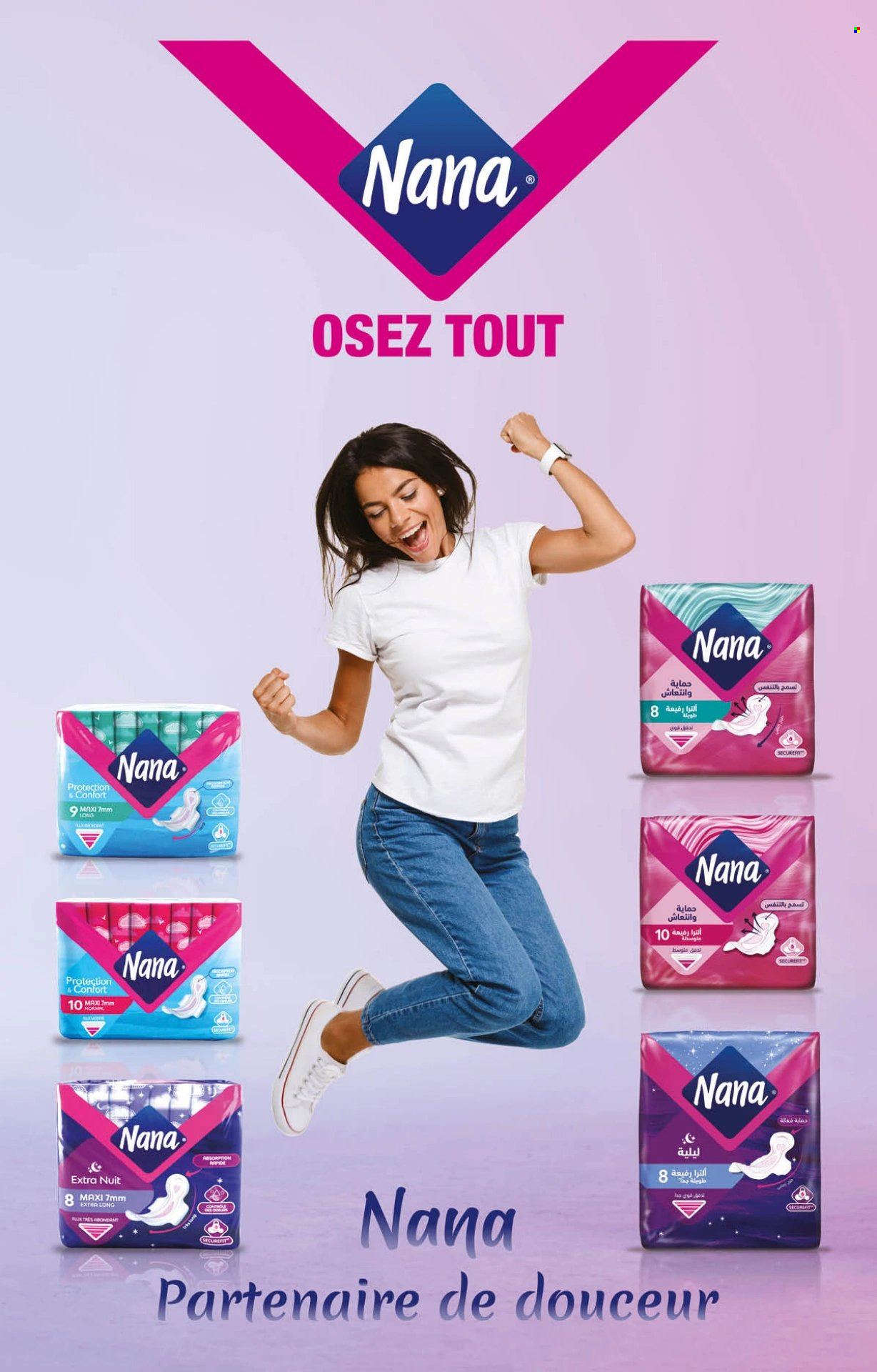 Catalogue Carrefour - 23/11/2023 - 13/12/2023. Page 44