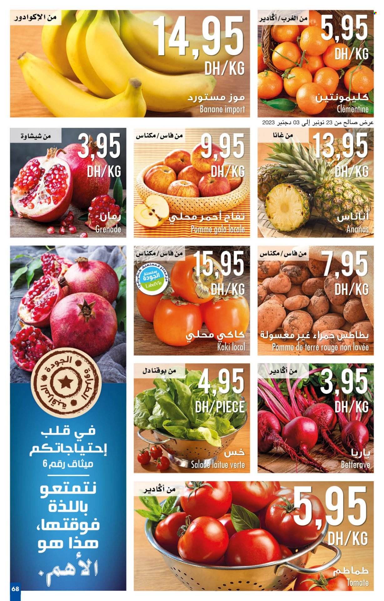 Catalogue Carrefour - 23/11/2023 - 13/12/2023. Page 68