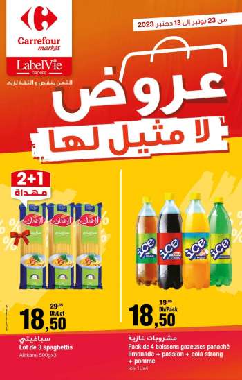 Catalogue Carrefour Market - 23/11/2023 - 13/12/2023.