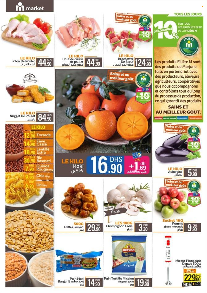 Catalogue Marjane Market - 23/11/2023 - 10/12/2023. Page 9