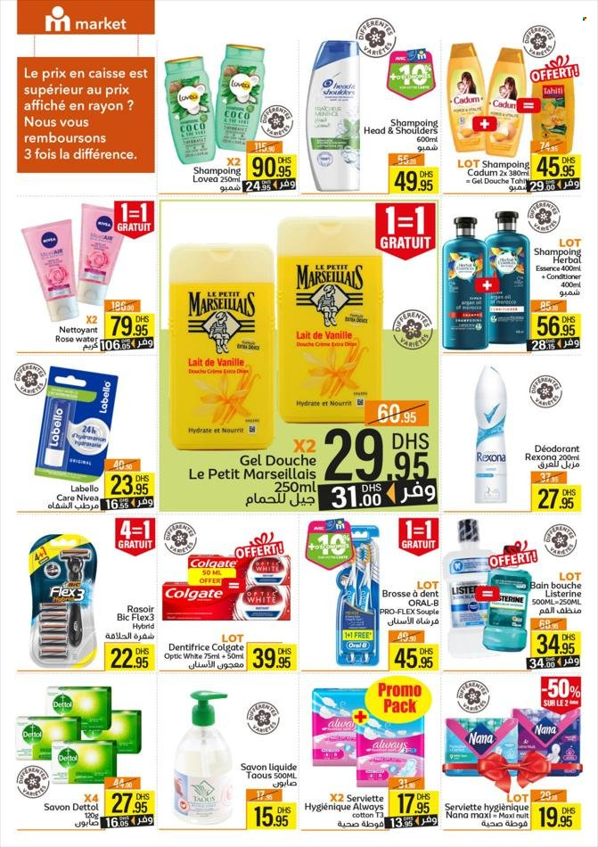 Catalogue Marjane Market - 23/11/2023 - 10/12/2023. Page 11