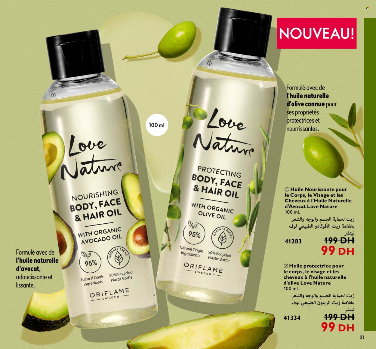 Catalogue Oriflame - 01/01/2024 - 31/01/2024. Page 21
