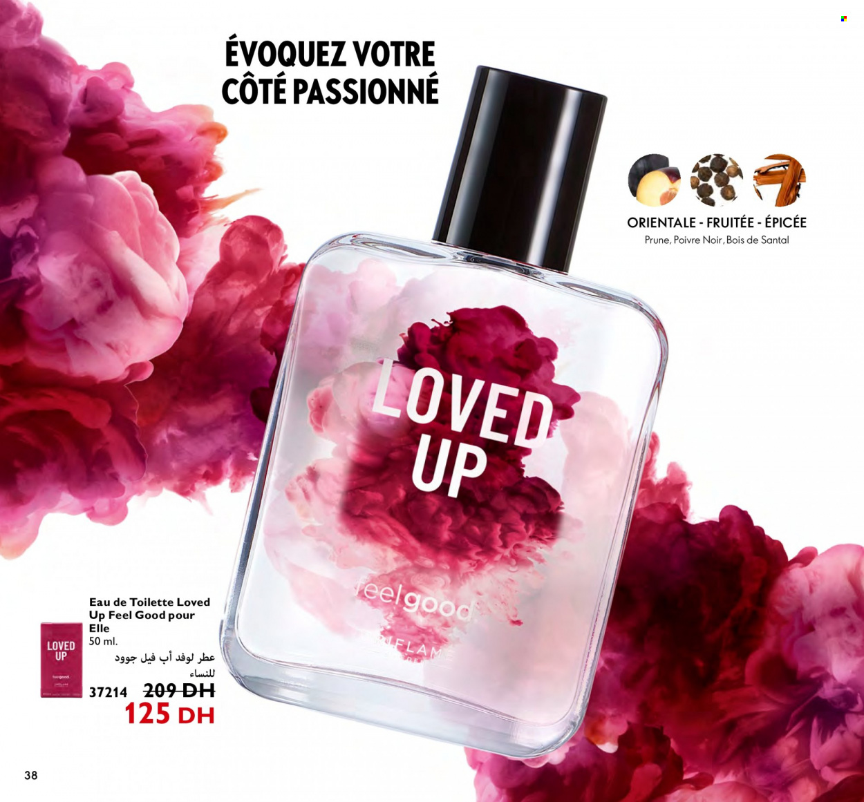 Catalogue Oriflame - 01/01/2024 - 31/01/2024. Page 38
