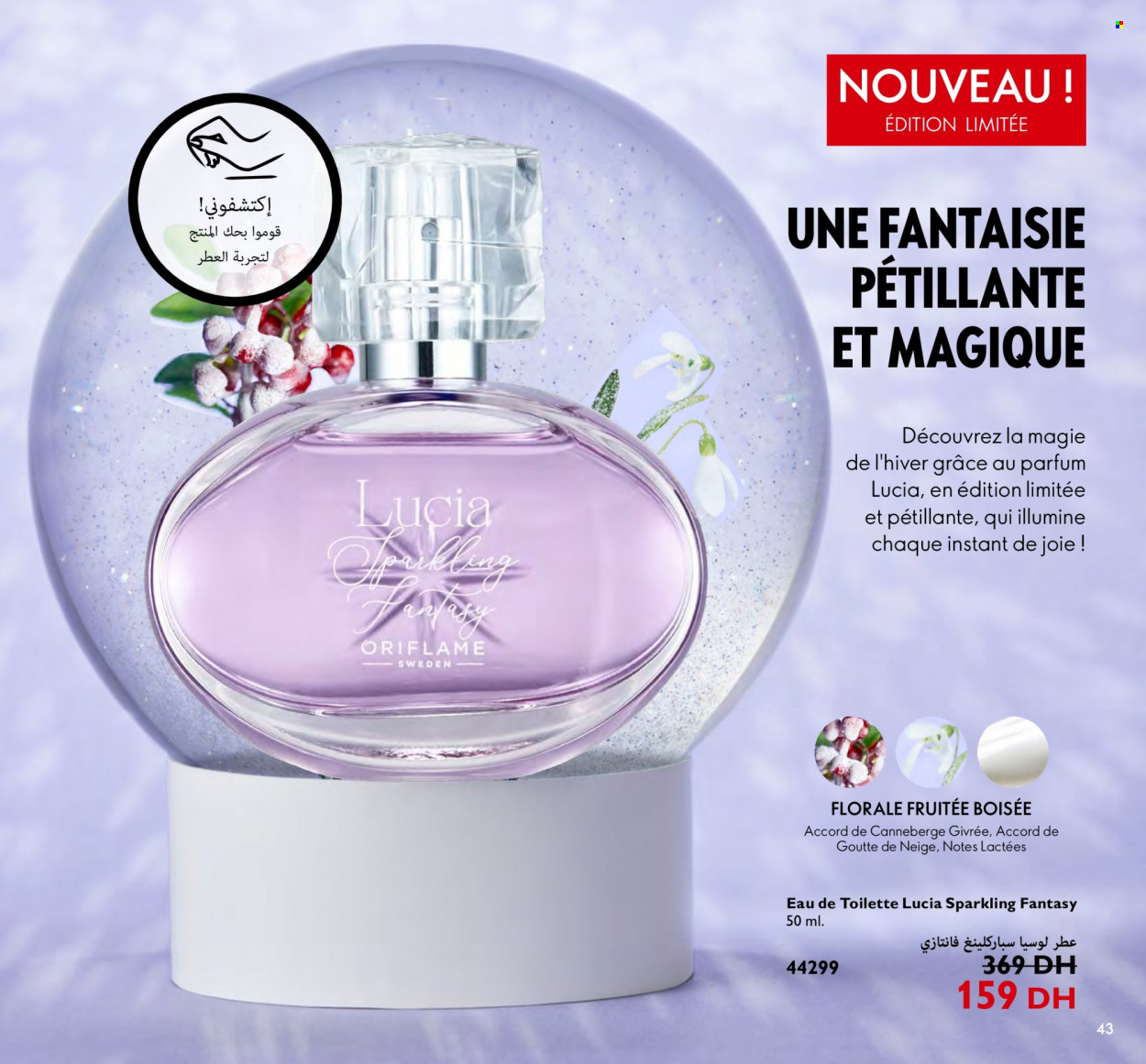 Catalogue Oriflame - 01/01/2024 - 31/01/2024. Page 43