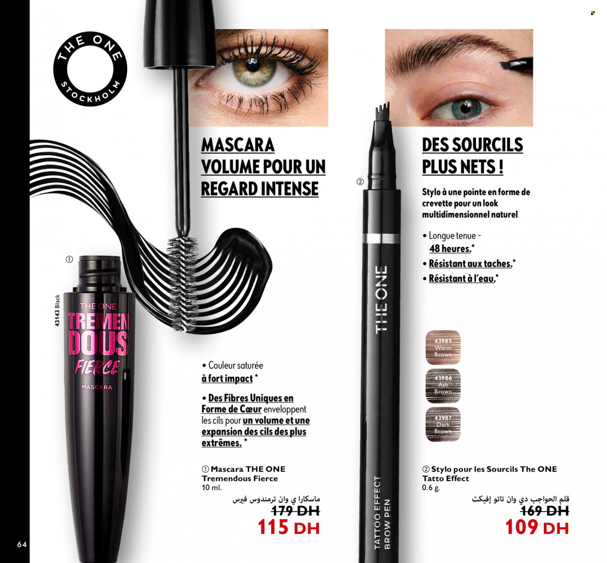 Catalogue Oriflame - 01/01/2024 - 31/01/2024. Page 64
