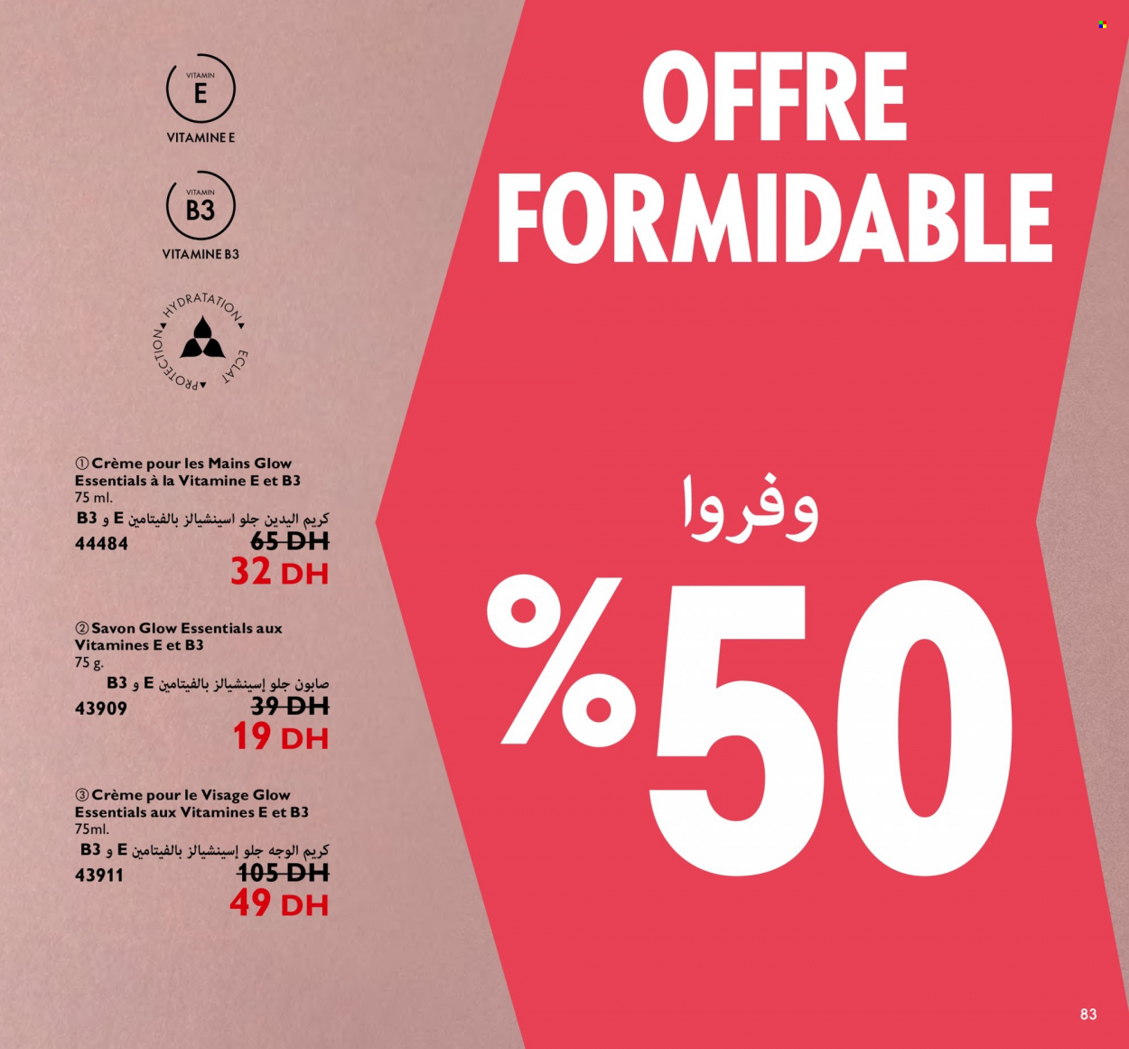 Catalogue Oriflame - 01/01/2024 - 31/01/2024. Page 83
