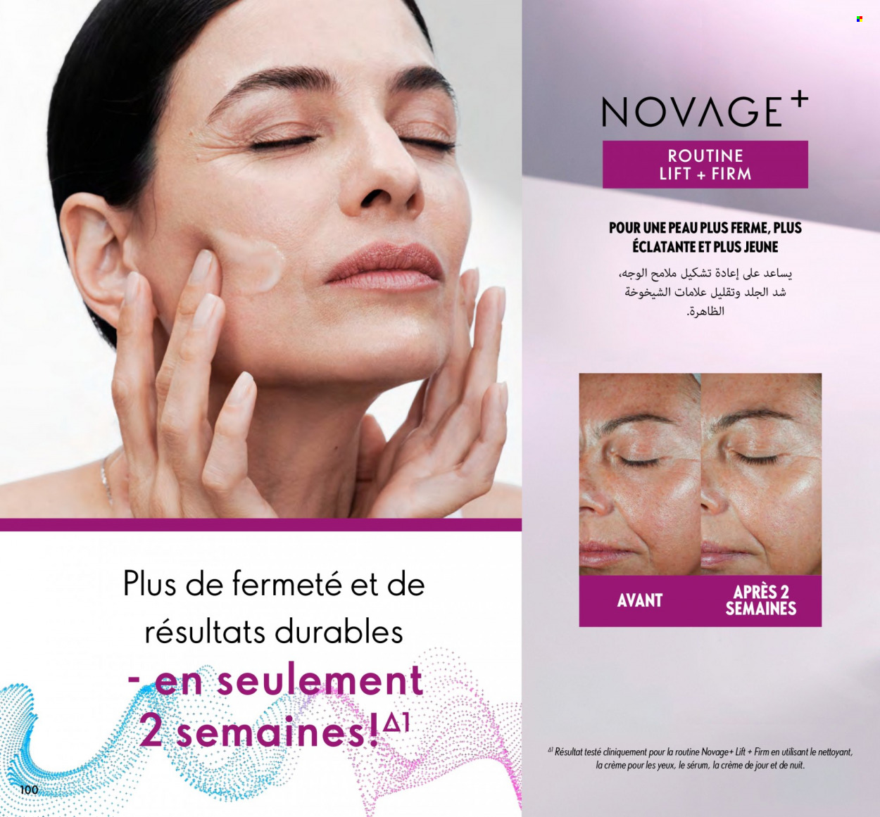 Catalogue Oriflame - 01/01/2024 - 31/01/2024. Page 100