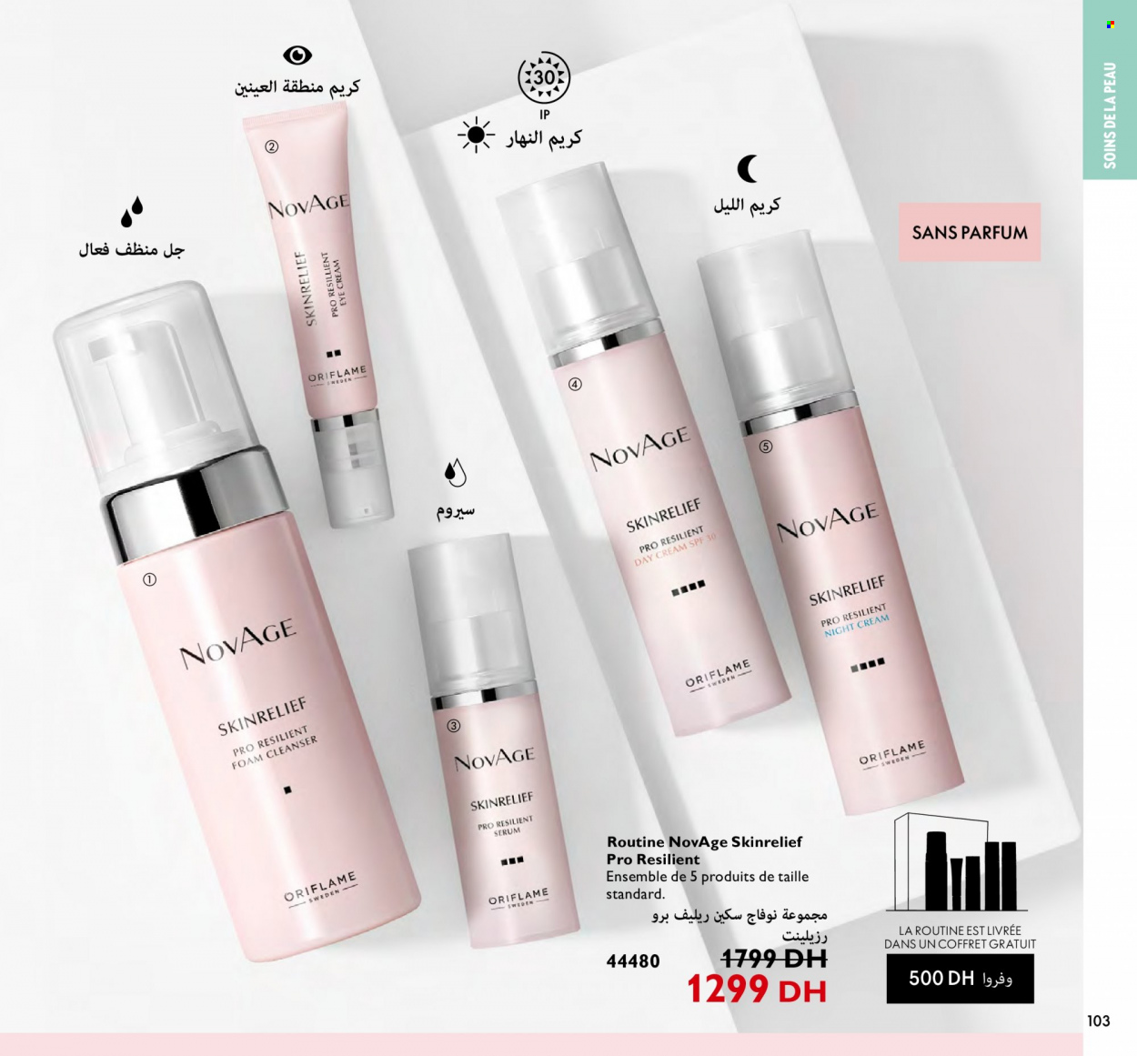Catalogue Oriflame - 01/01/2024 - 31/01/2024. Page 103