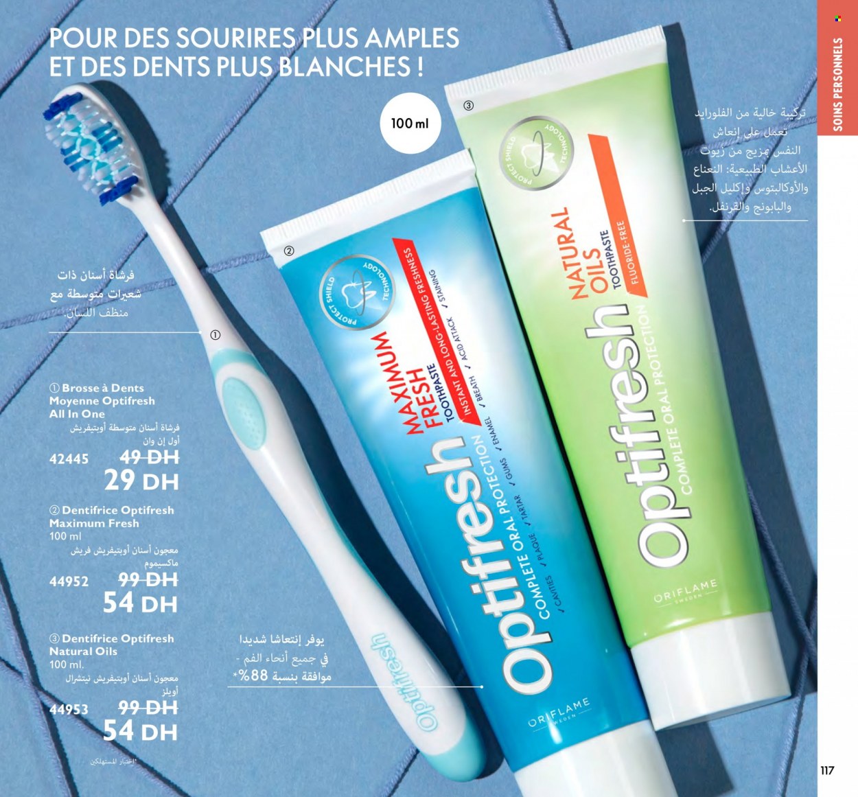 Catalogue Oriflame - 01/01/2024 - 31/01/2024. Page 117