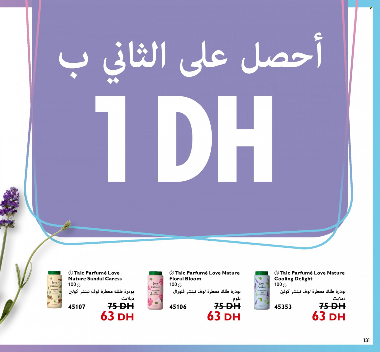 Catalogue Oriflame - 01/01/2024 - 31/01/2024. Page 131