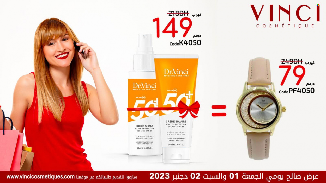 Catalogue Vinci Cosmétique - 01/12/2023 - 02/12/2023. Page 19