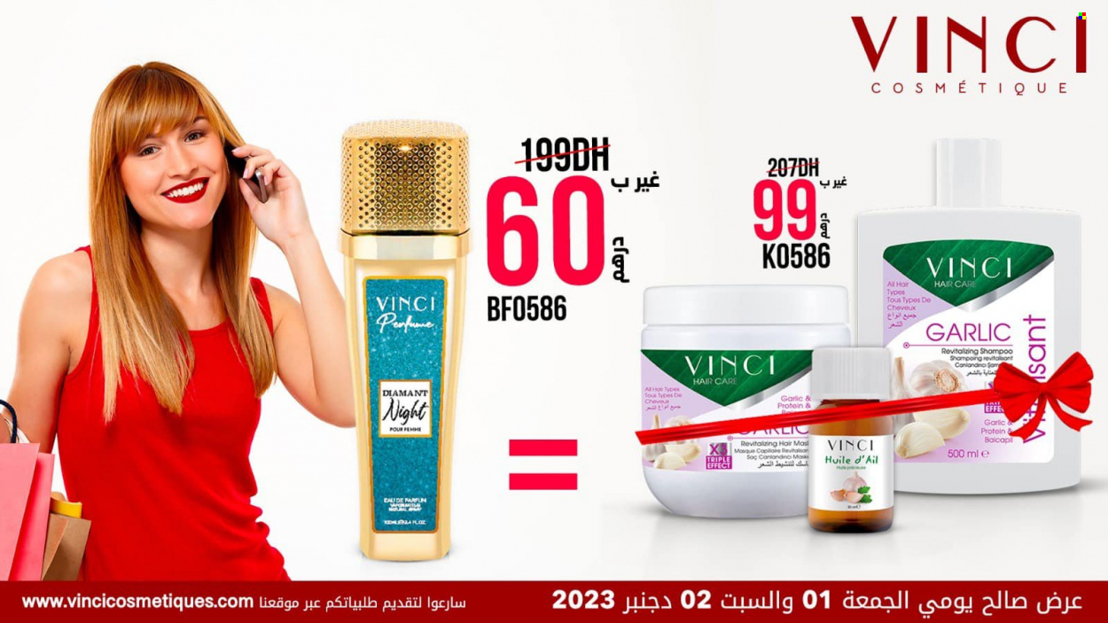 Catalogue Vinci Cosmétique - 01/12/2023 - 02/12/2023. Page 21