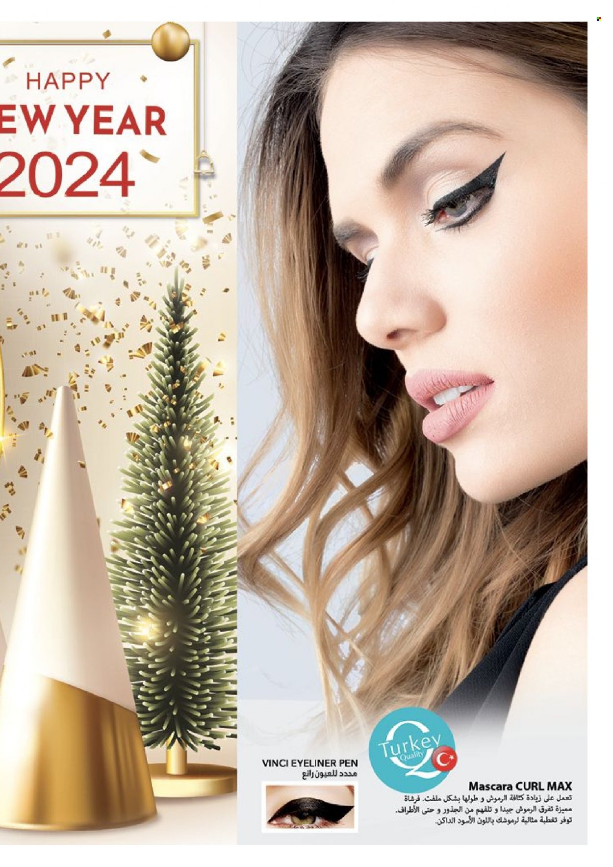 Catalogue Vinci Cosmétique - 01/12/2023 - 31/12/2023. Page 25